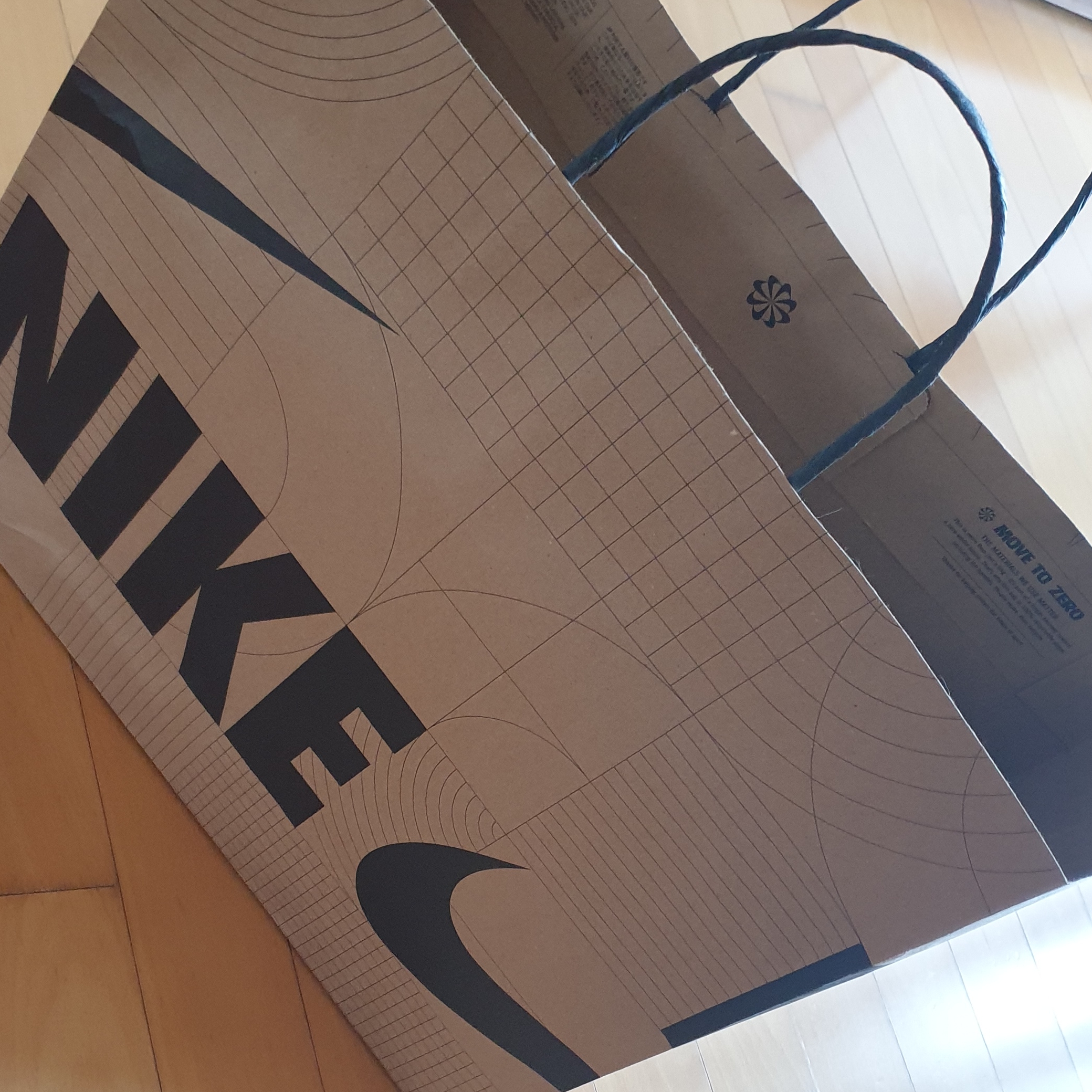 Jordan 1 Retro High OG Shadow 2.0 착용 스타일 - 1