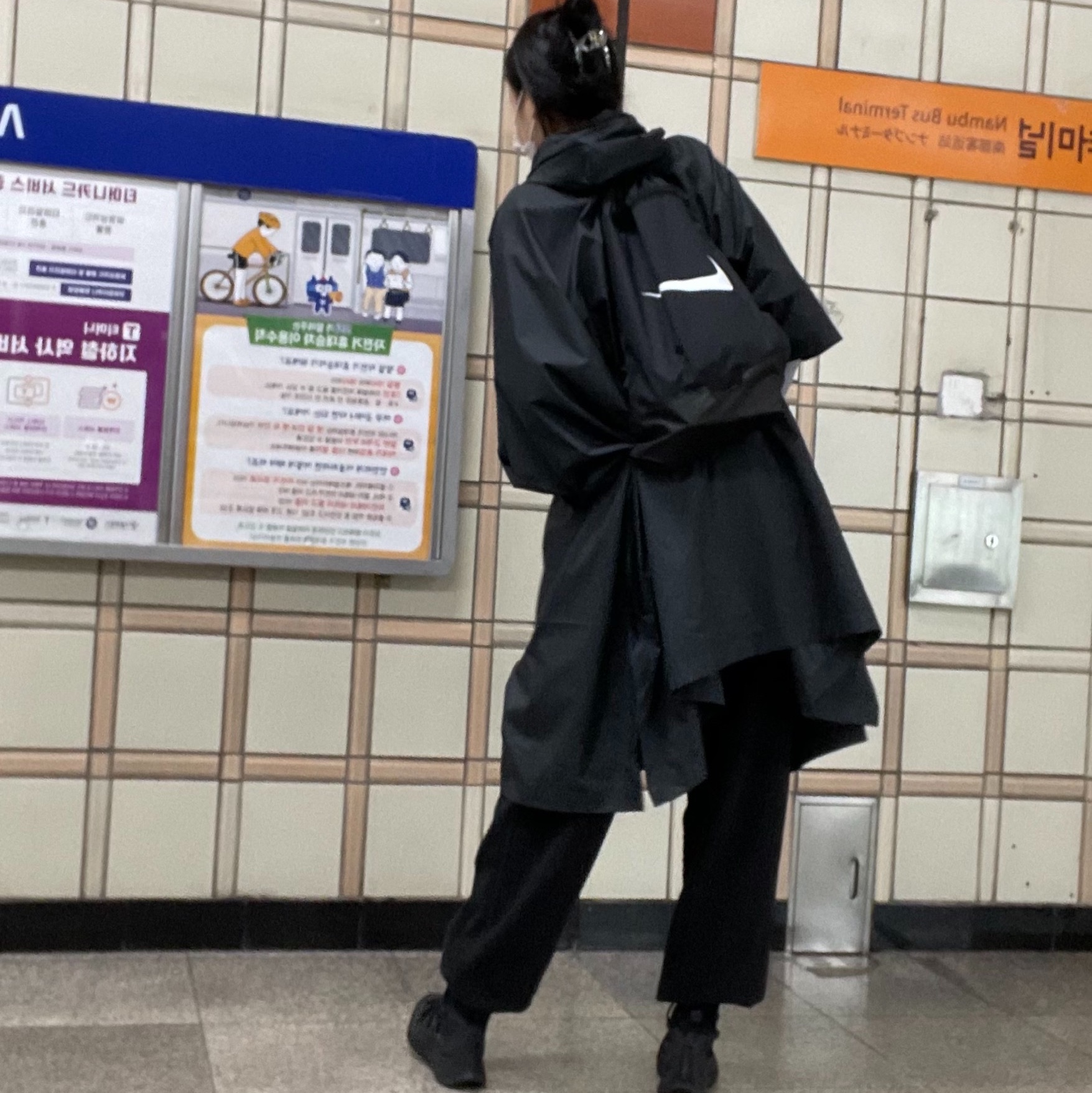 Nike ACG Terra Antarktik Gore-Tex Anthracite 착용 스타일