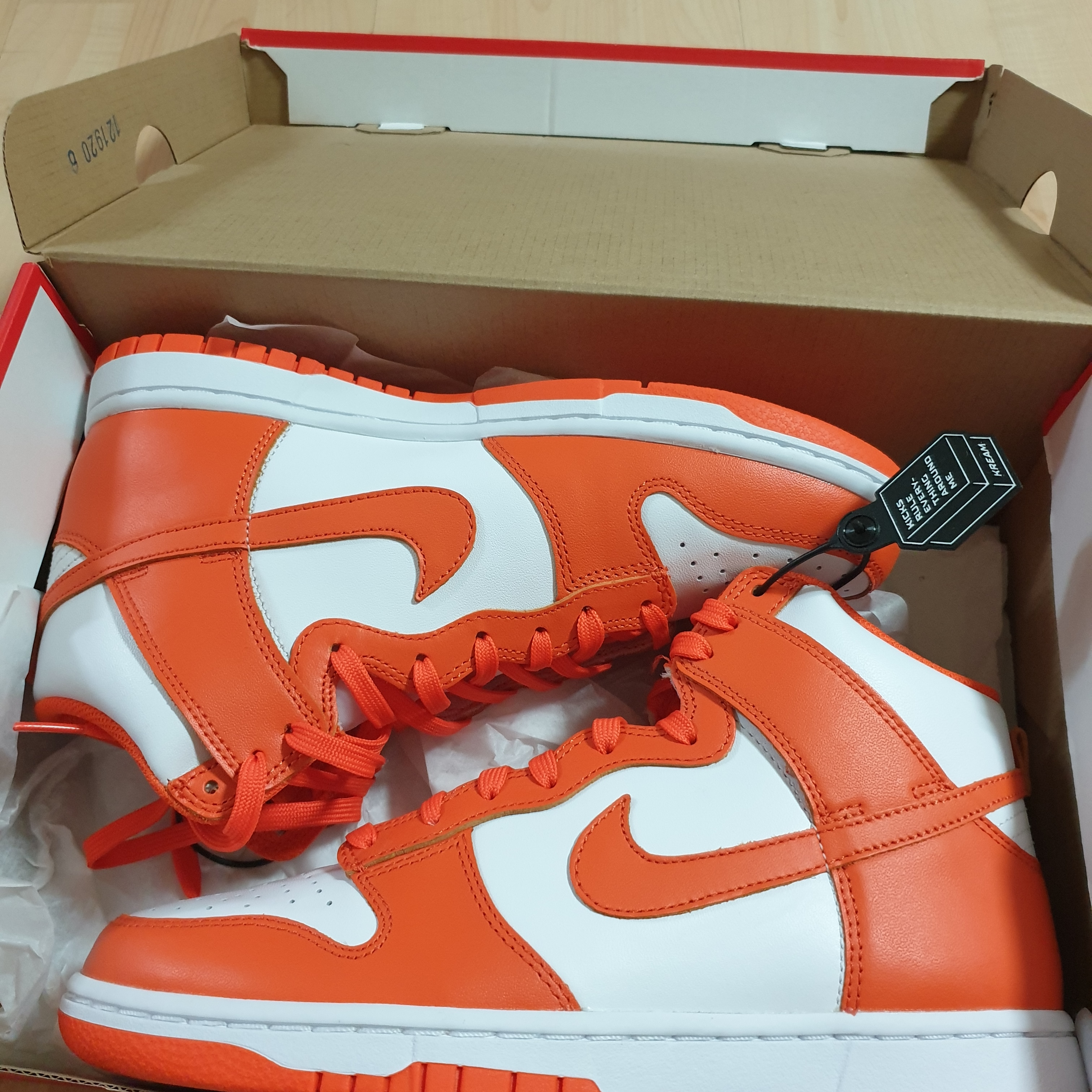 Nike Dunk High Retro Orange Blaze 착용 스타일 - 1