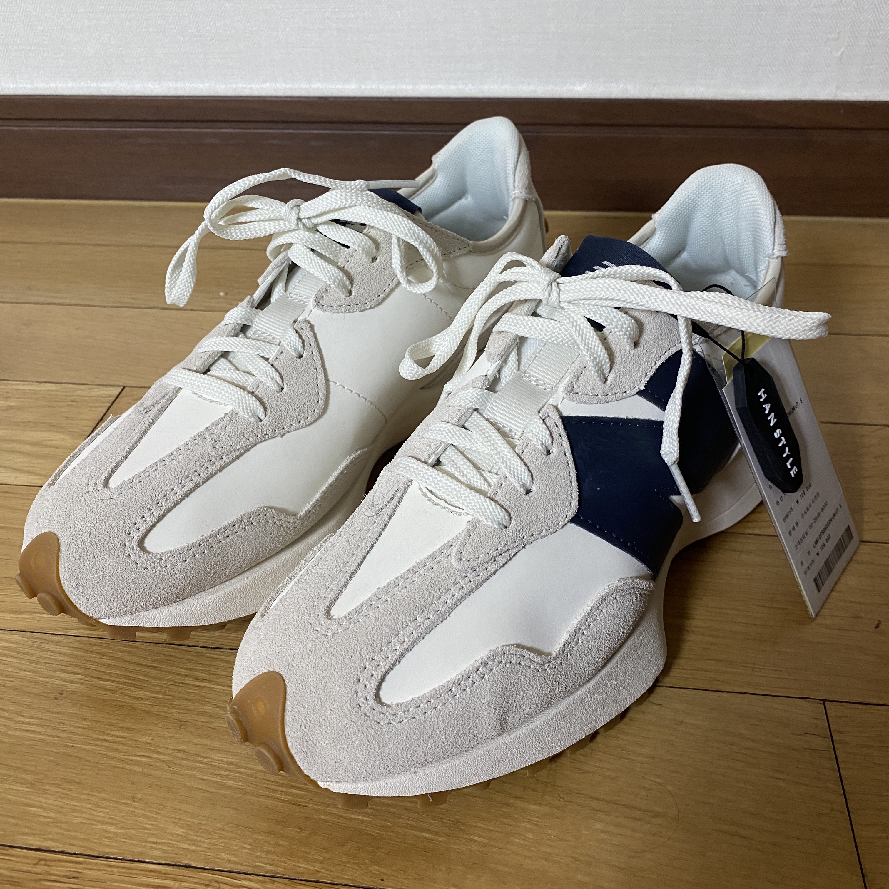 (W) New Balance 327 Beige Gum 착용 스타일