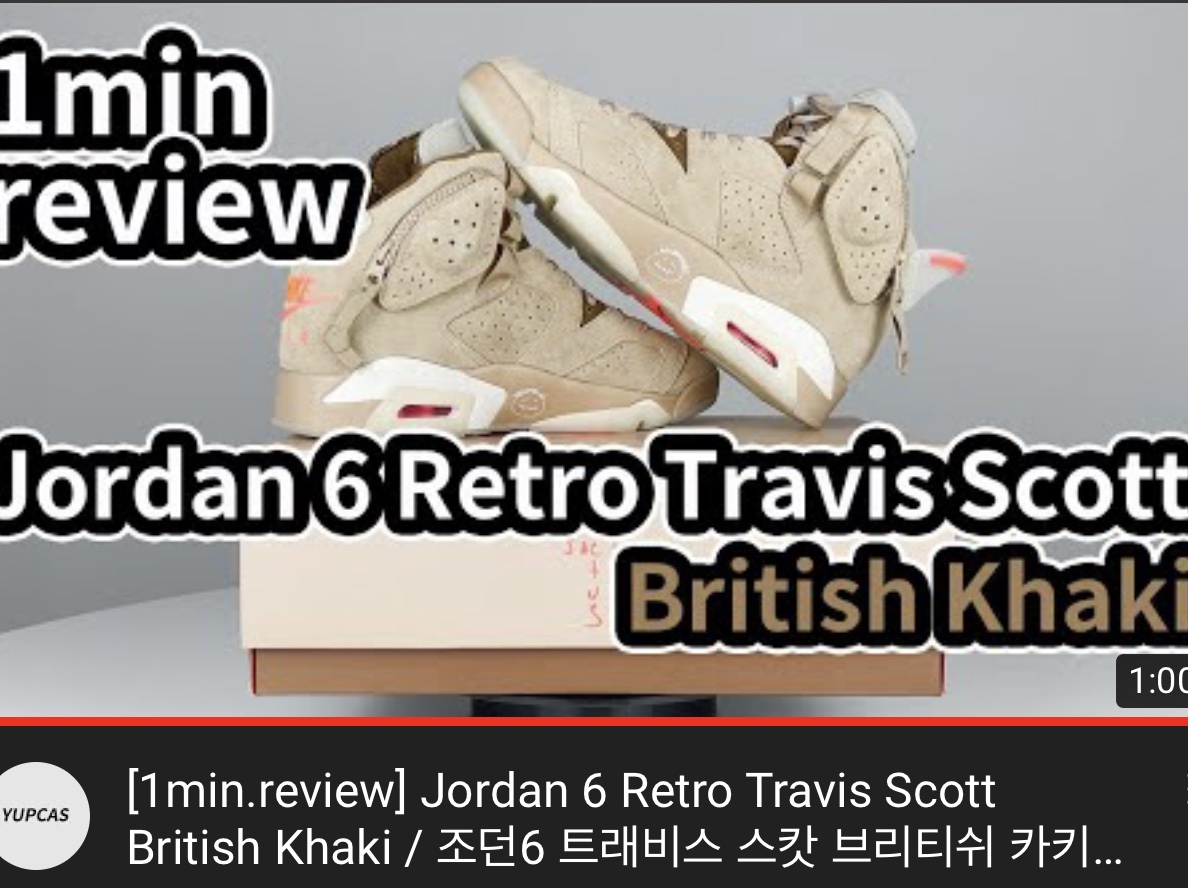 Jordan 6 x Travis Scott Retro SP British Khaki 착용 스타일
