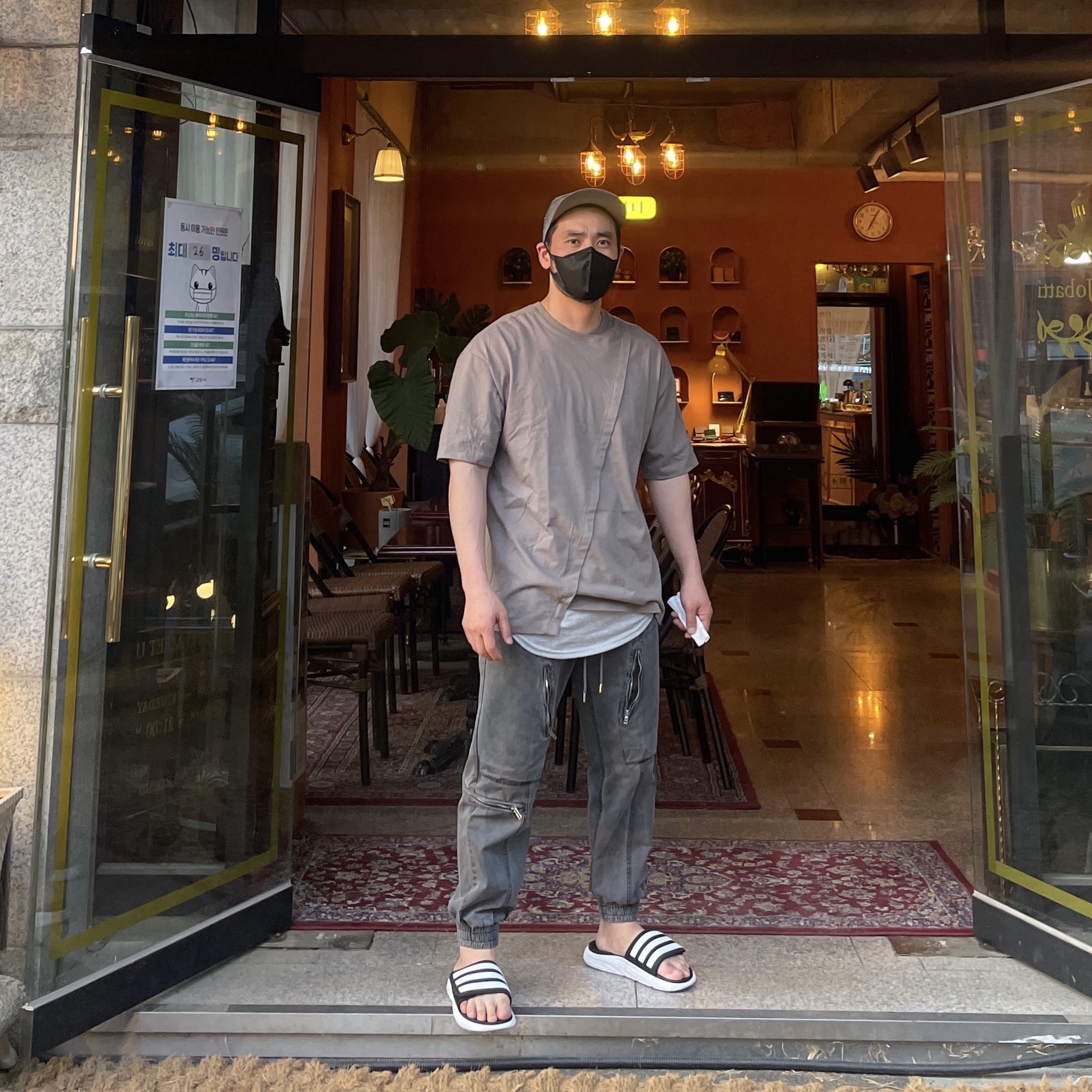 …………………….님의 스타일 - 1