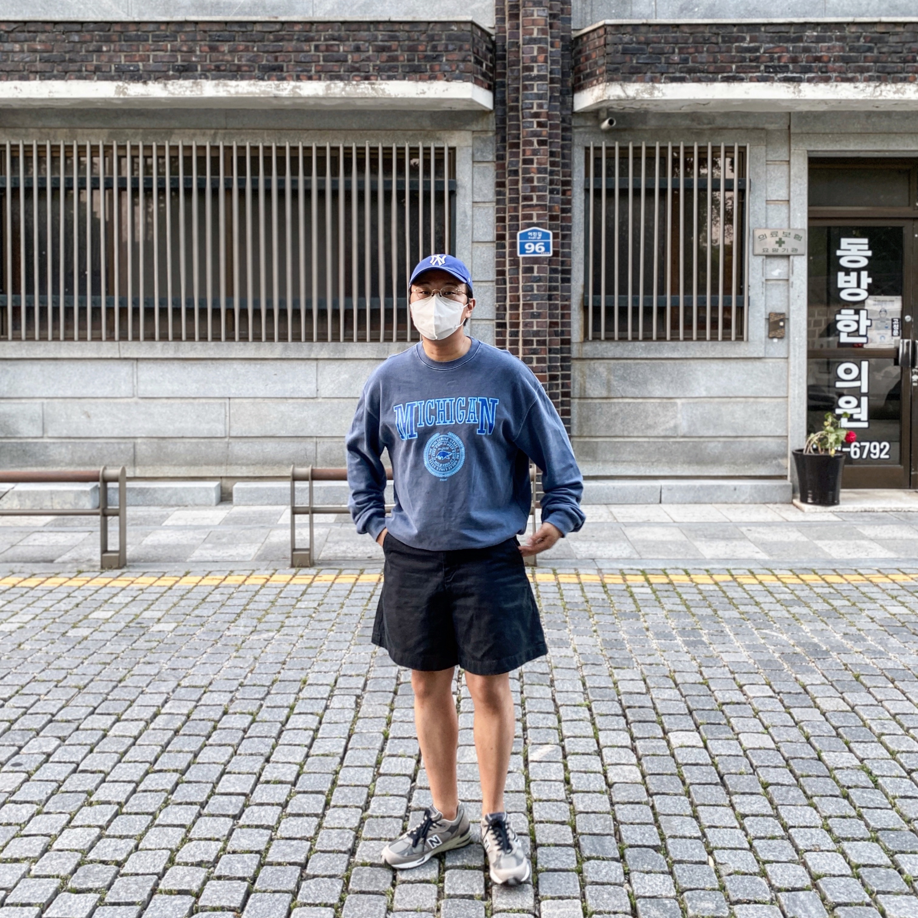 New Balance 991 Made in UK 20th Anniversary Grey 착용 스타일