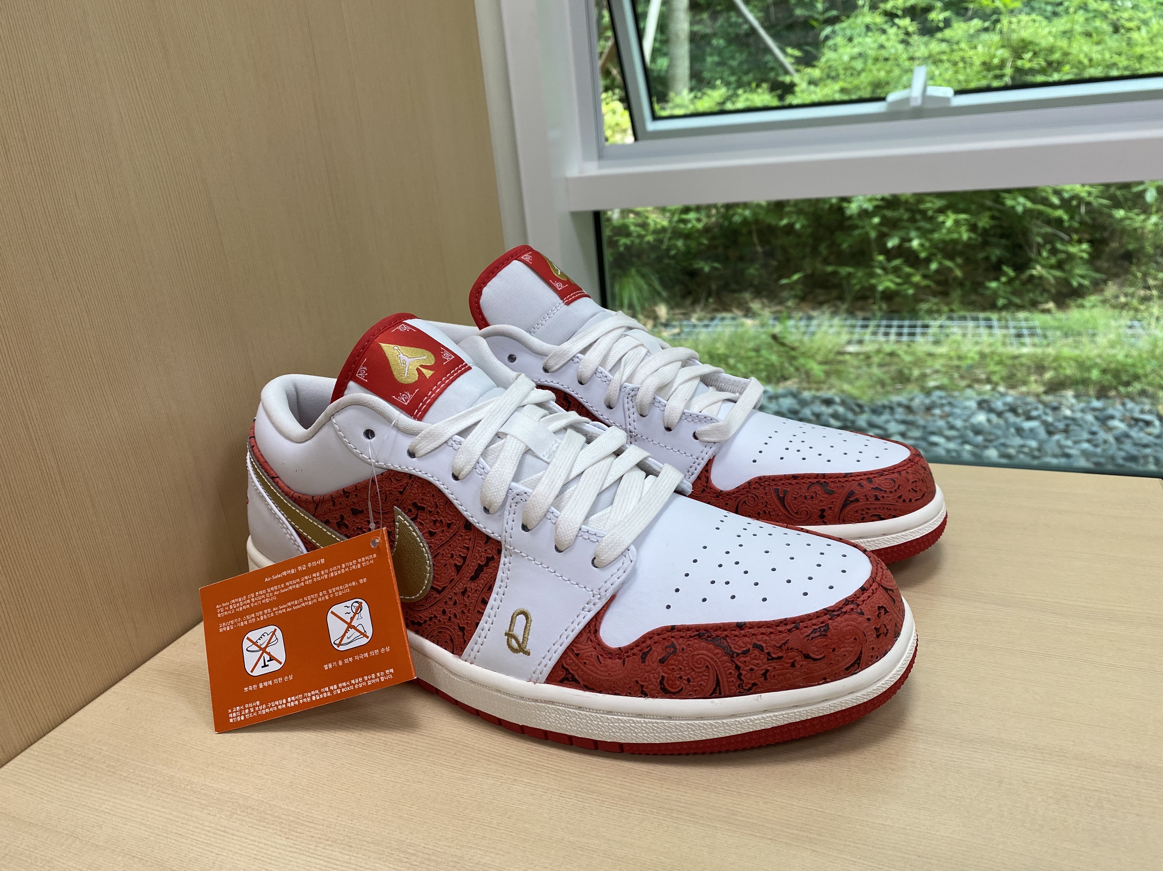 Jordan 1 Low SE Spades 착용 스타일 - 1