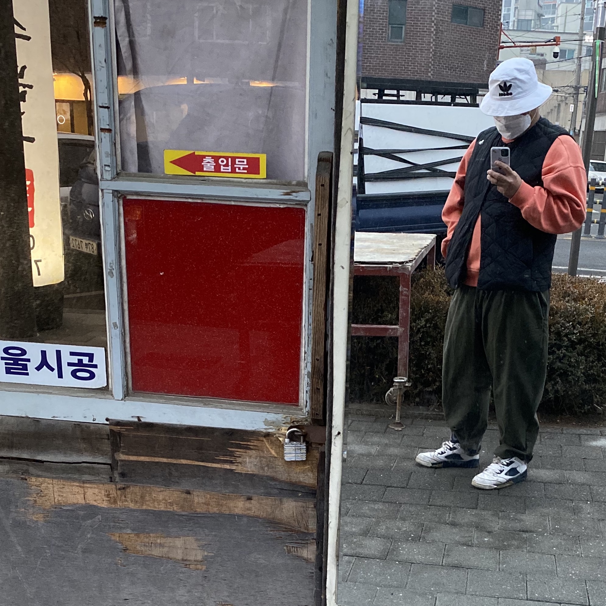Jordan 5 Retro Low Dunk From Above 착용 스타일