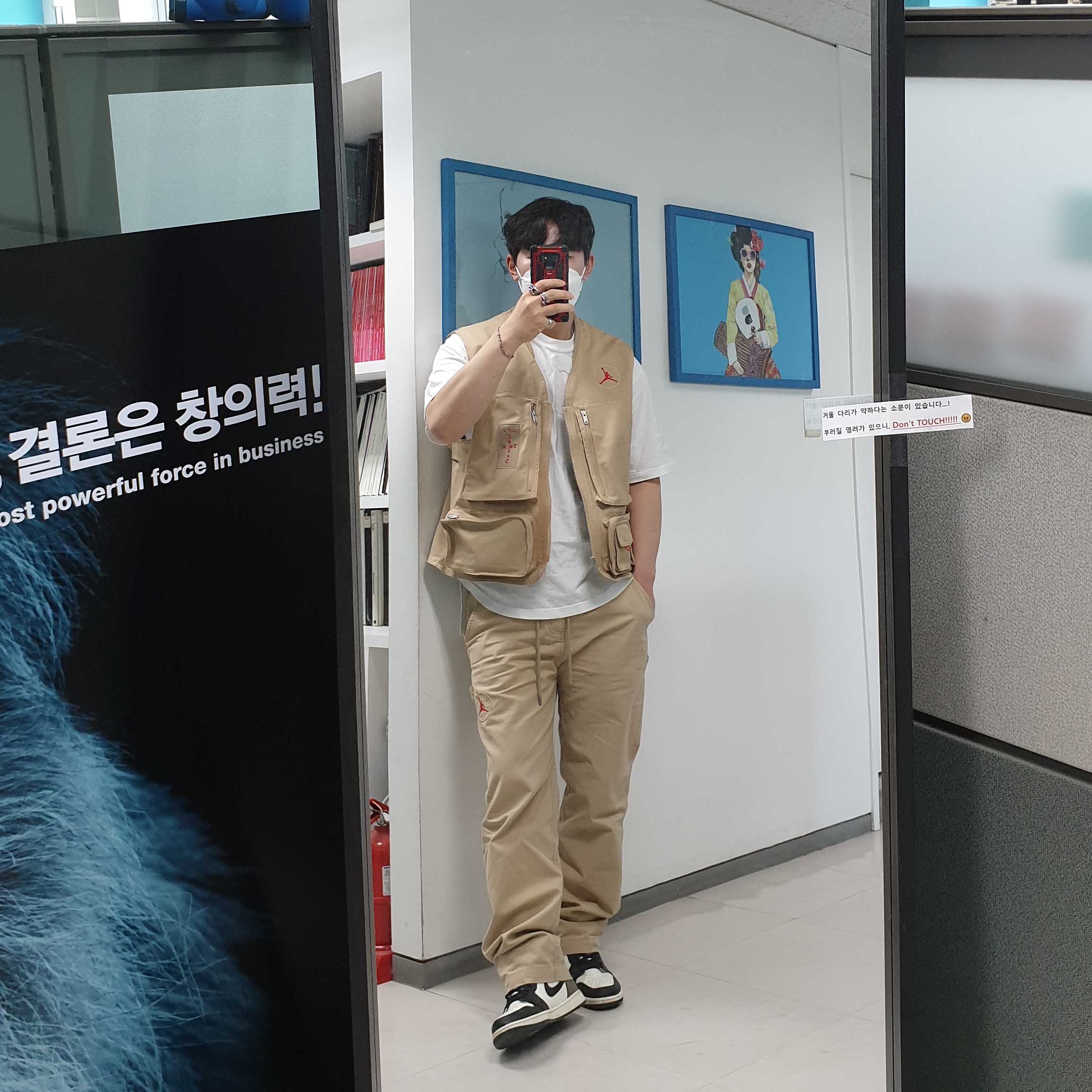 Jordan x Travis Scott Utility Vest - Asia, Jordan x Travis Scott Canvas Pants - Asia 착용 스타일