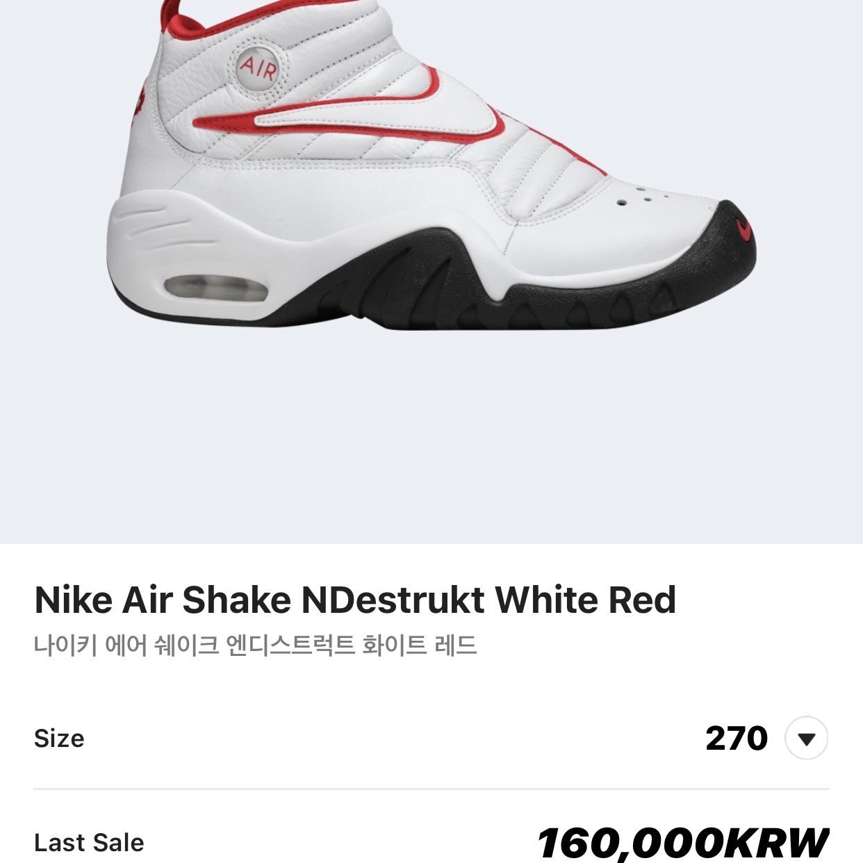 22jvtbaea7님의 스타일 - 1