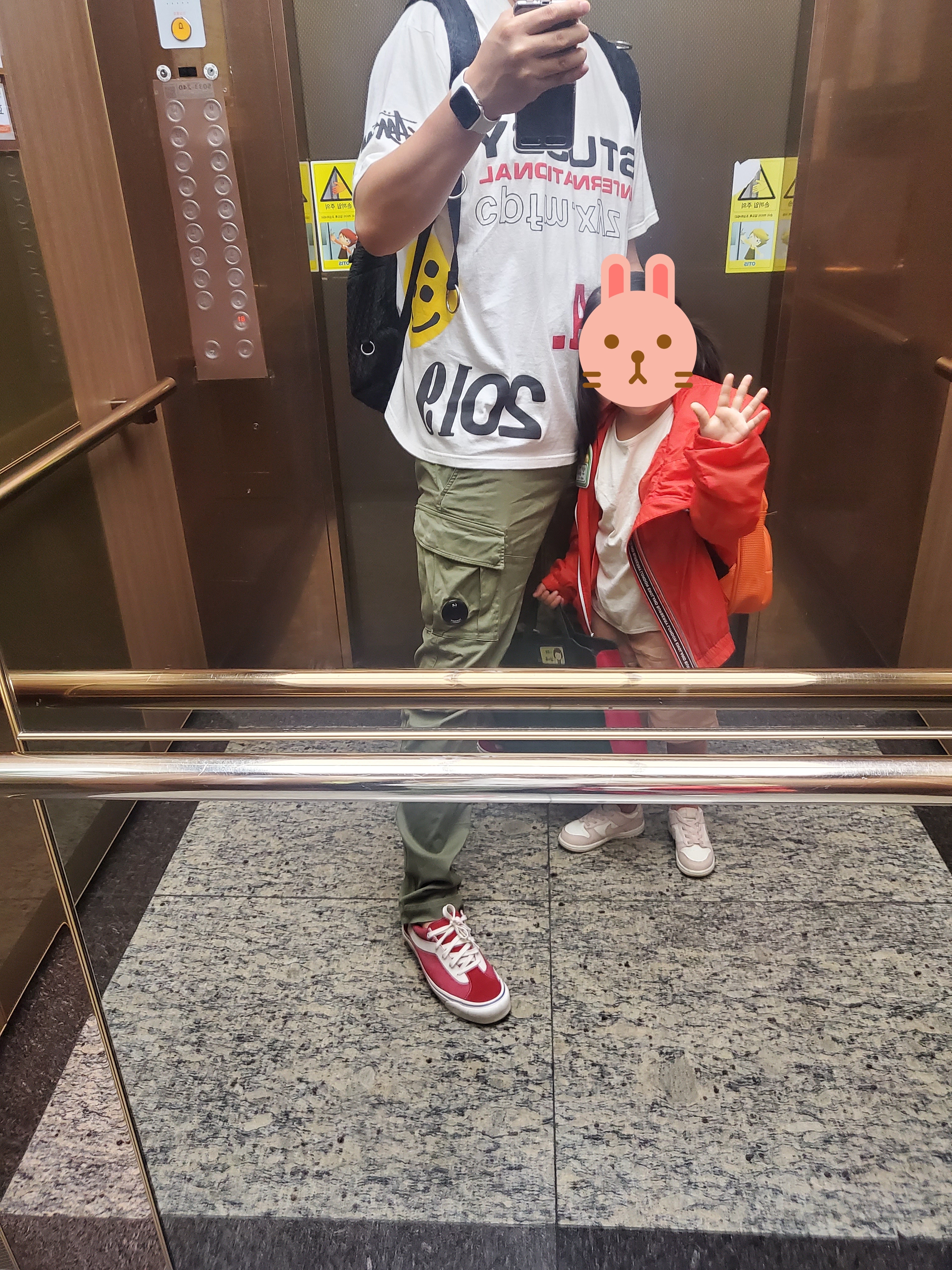 Stussy x Cactus Plant Flea Market USA 2019 T-Shirt White, Vans x Rhude Bold Ni Red 착용 스타일