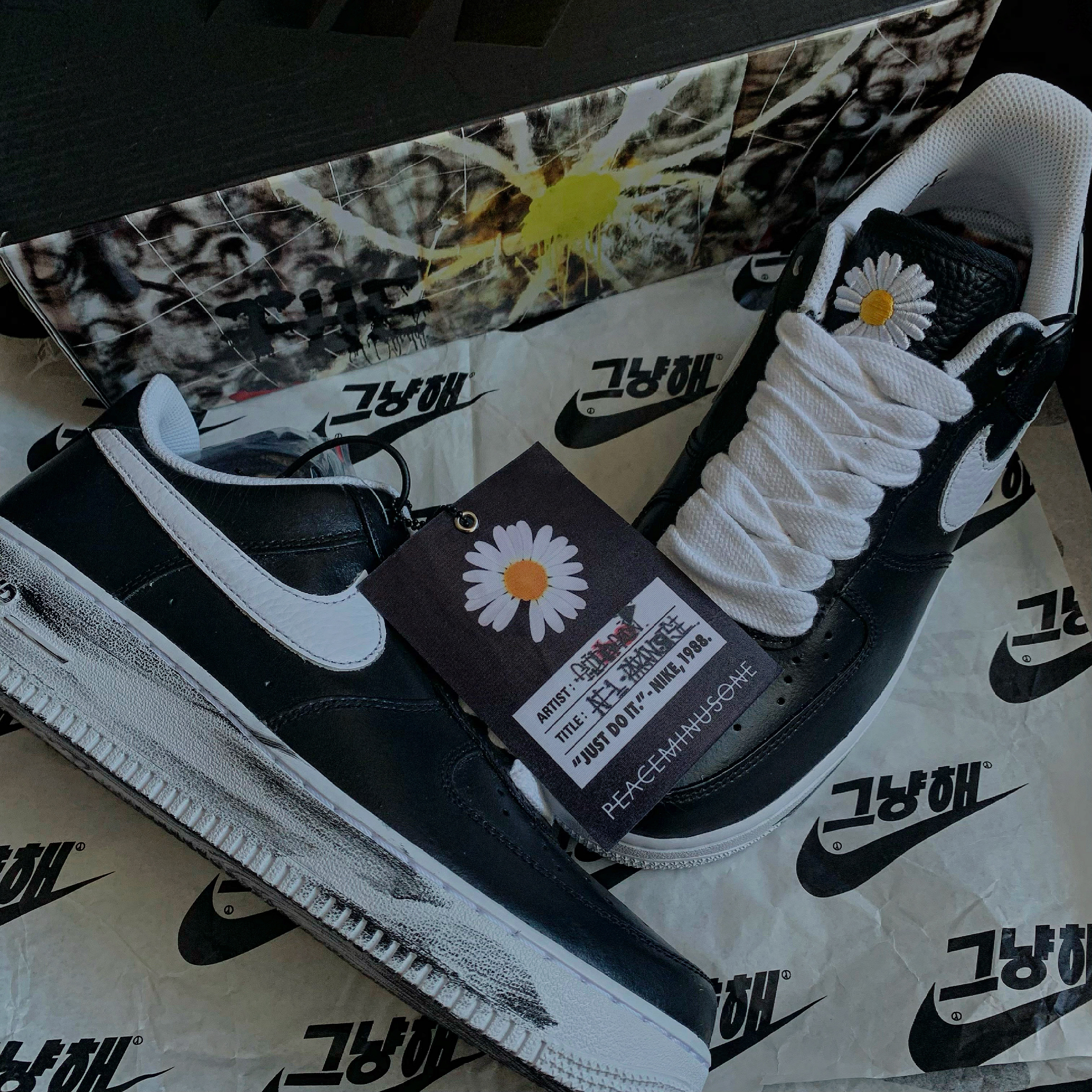 Nike x Peaceminusone Air Force 1 Low Para-Noise 착용 스타일