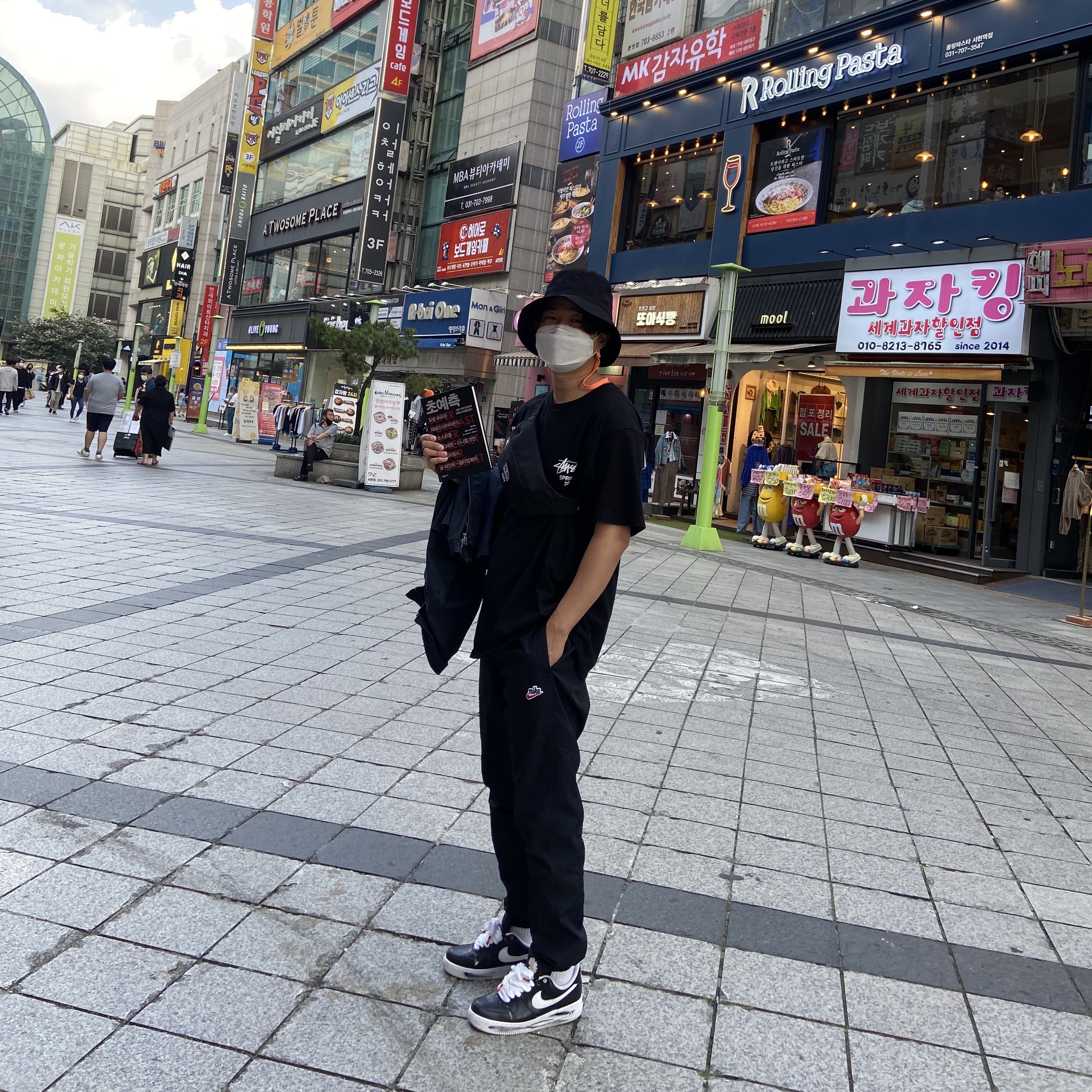 Nike x Peaceminusone Air Force 1 Low Para-Noise 착용 스타일