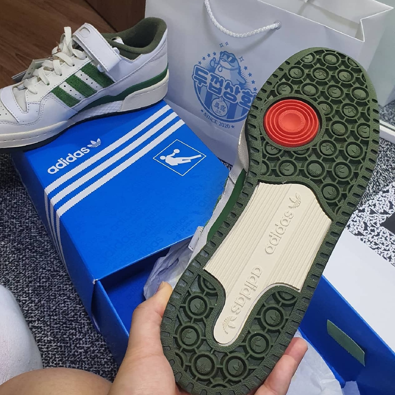 Adidas Forum 84 Low Crew Green 착용 스타일 - 2