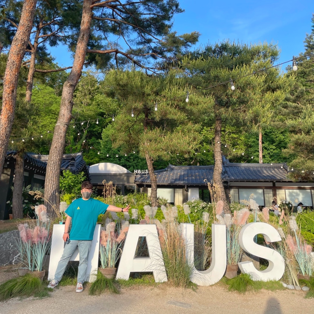 Vans Era Tiger Patchwork 착용 스타일 - 1