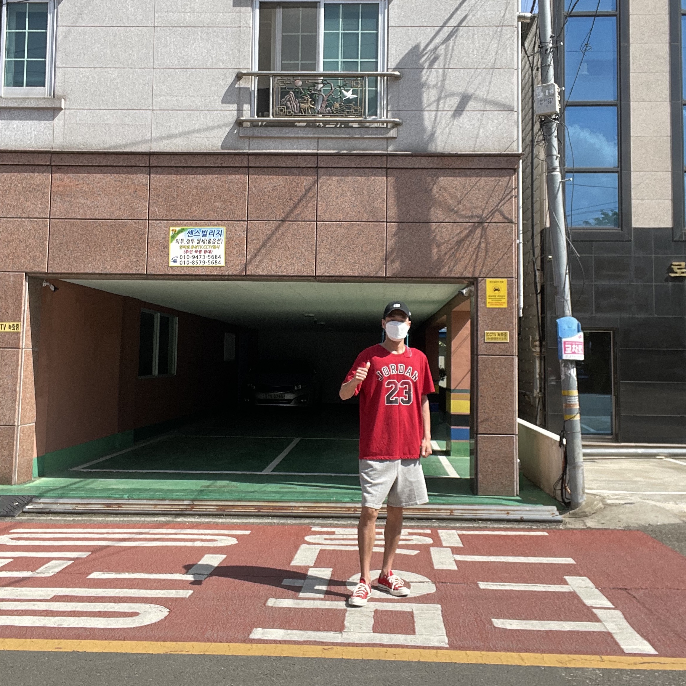 blazekhk님의 스타일