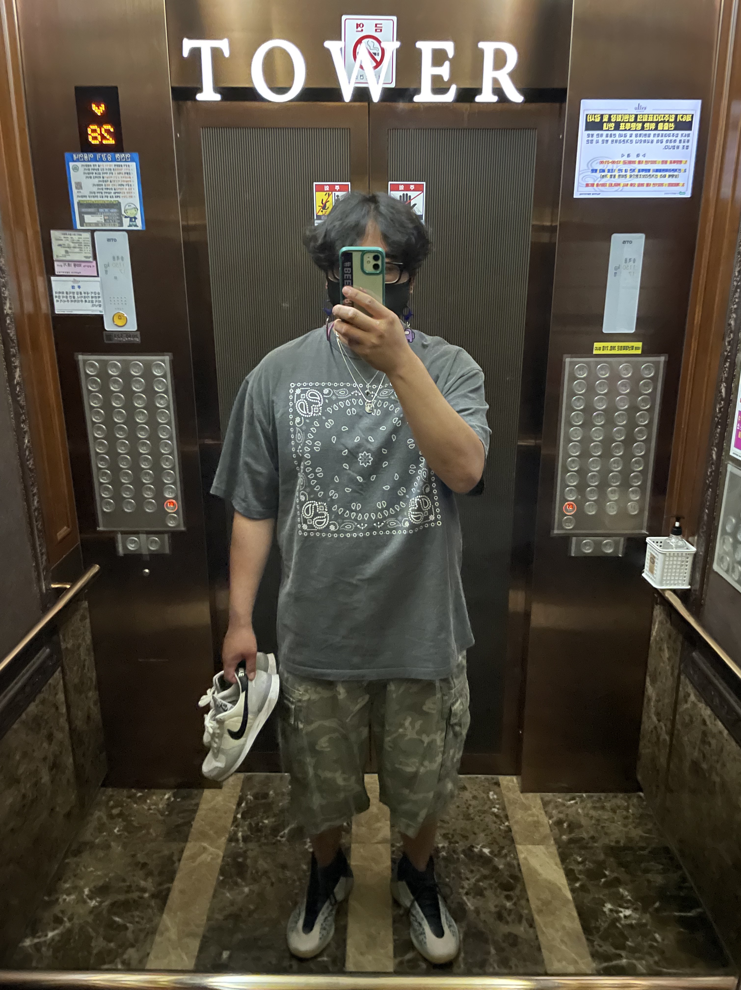 Adidas Yeezy QNTM Sea Teal 착용 스타일 - 1