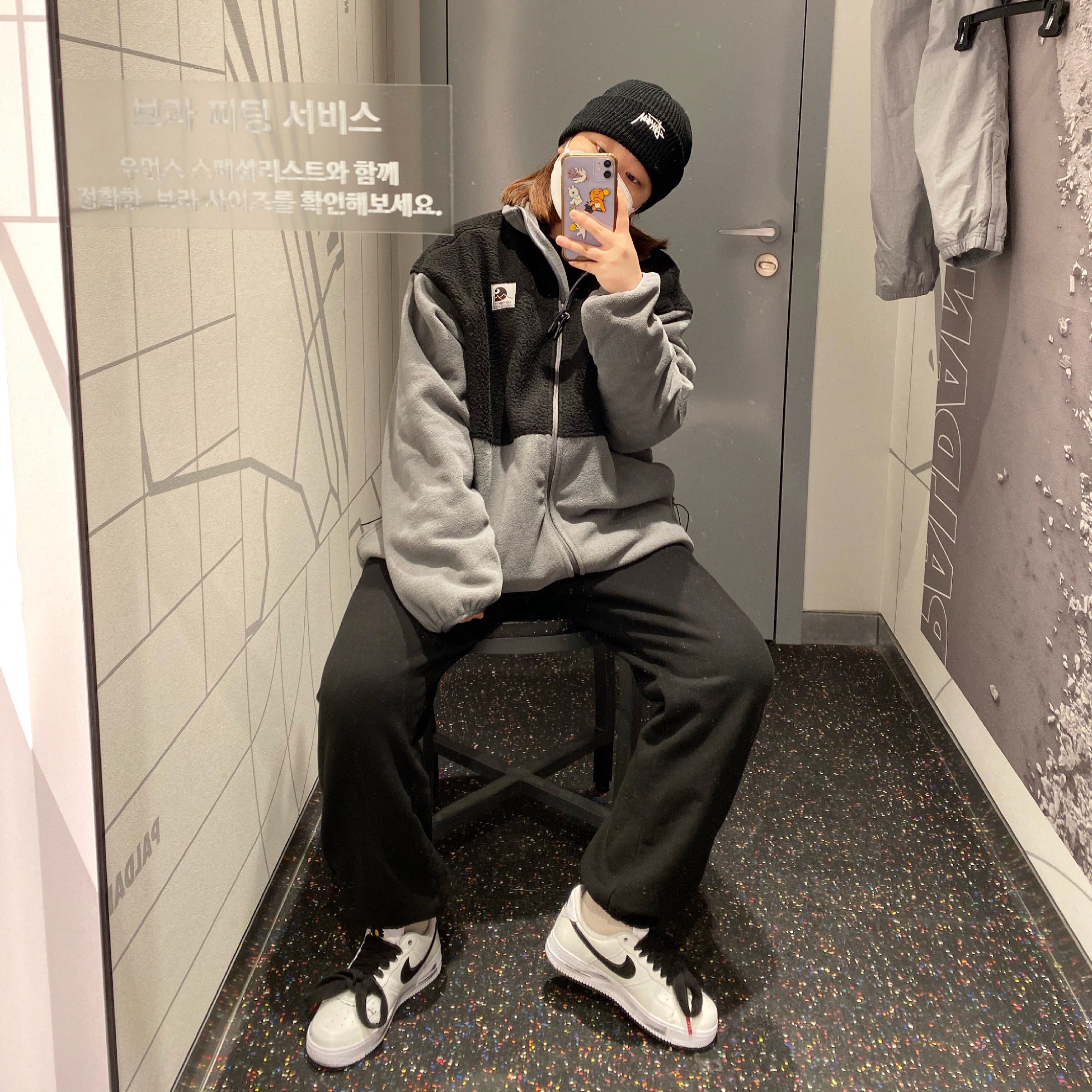 Nike x Peaceminusone Air Force 1 Low Para-Noise 2.0 착용 스타일