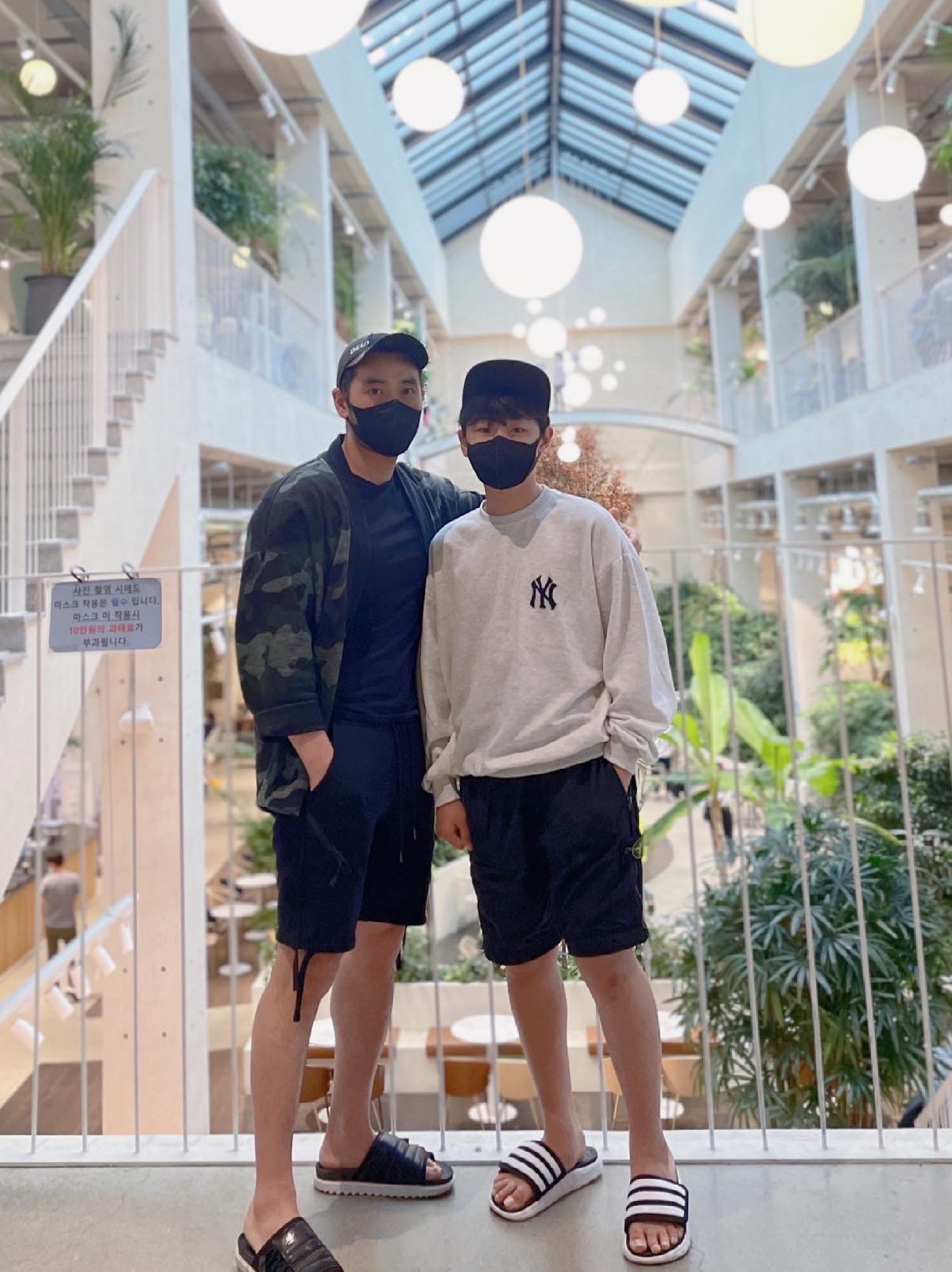 …………………….님의 스타일 - 2