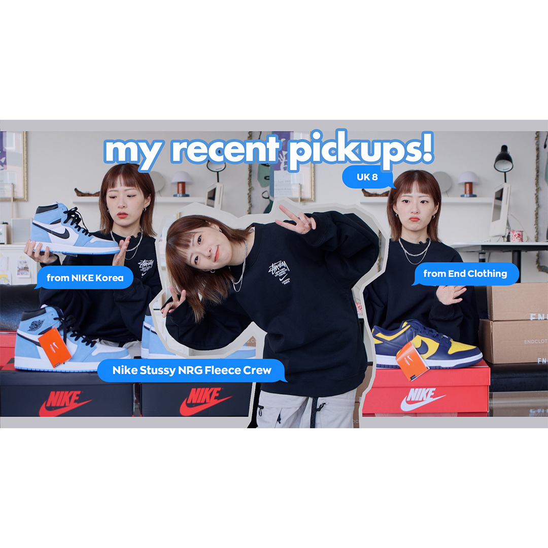 Jordan 1 Retro High OG University Blue, Nike x Stussy NRG ZR Fleece Crewneck Black - US/EU 착용 스타일 - 4