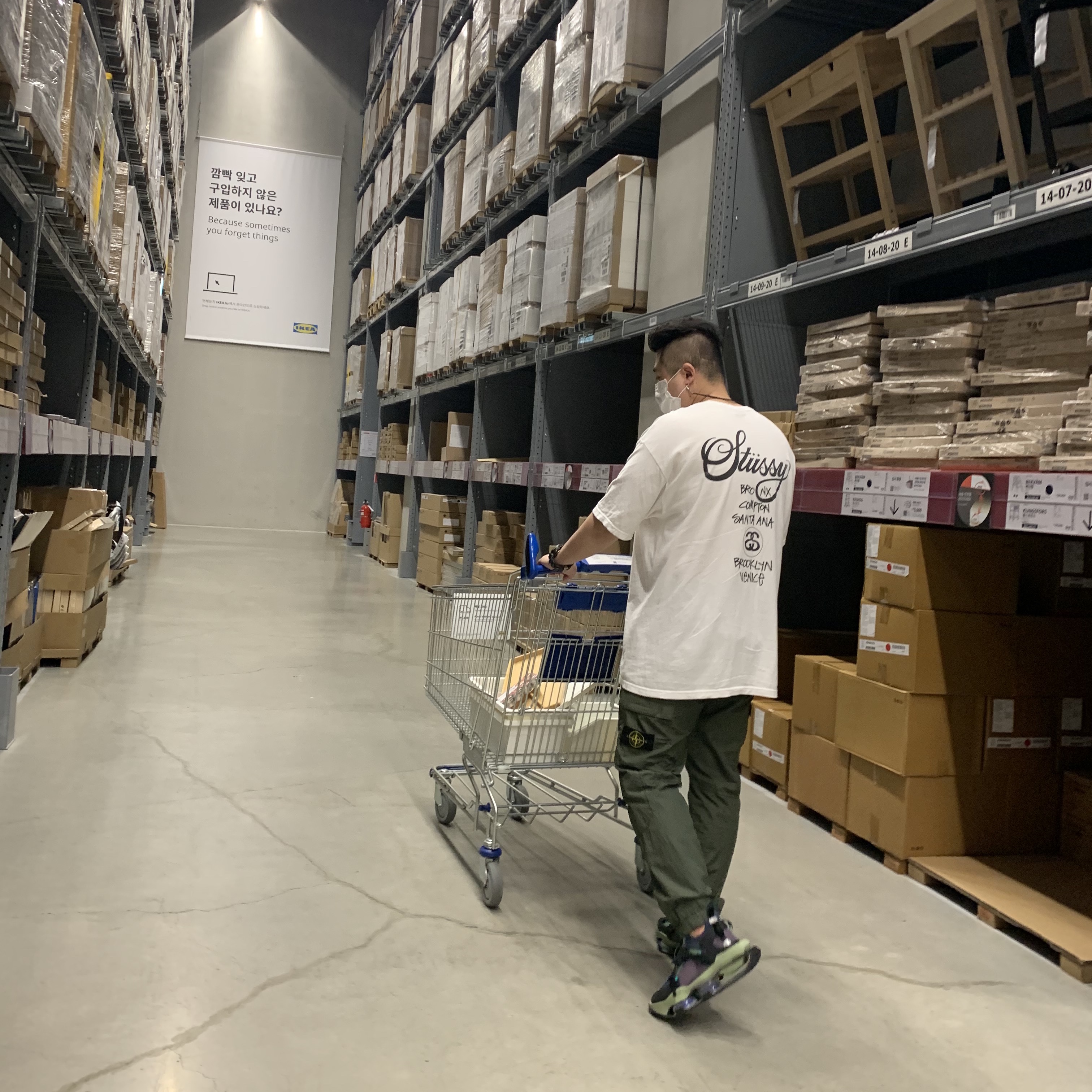 Nike ISPA Road Warrior Clear Jade, Stussy DSM World Tour T-Shirt White 착용 스타일