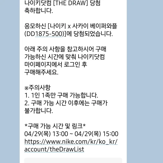 스타일 카드