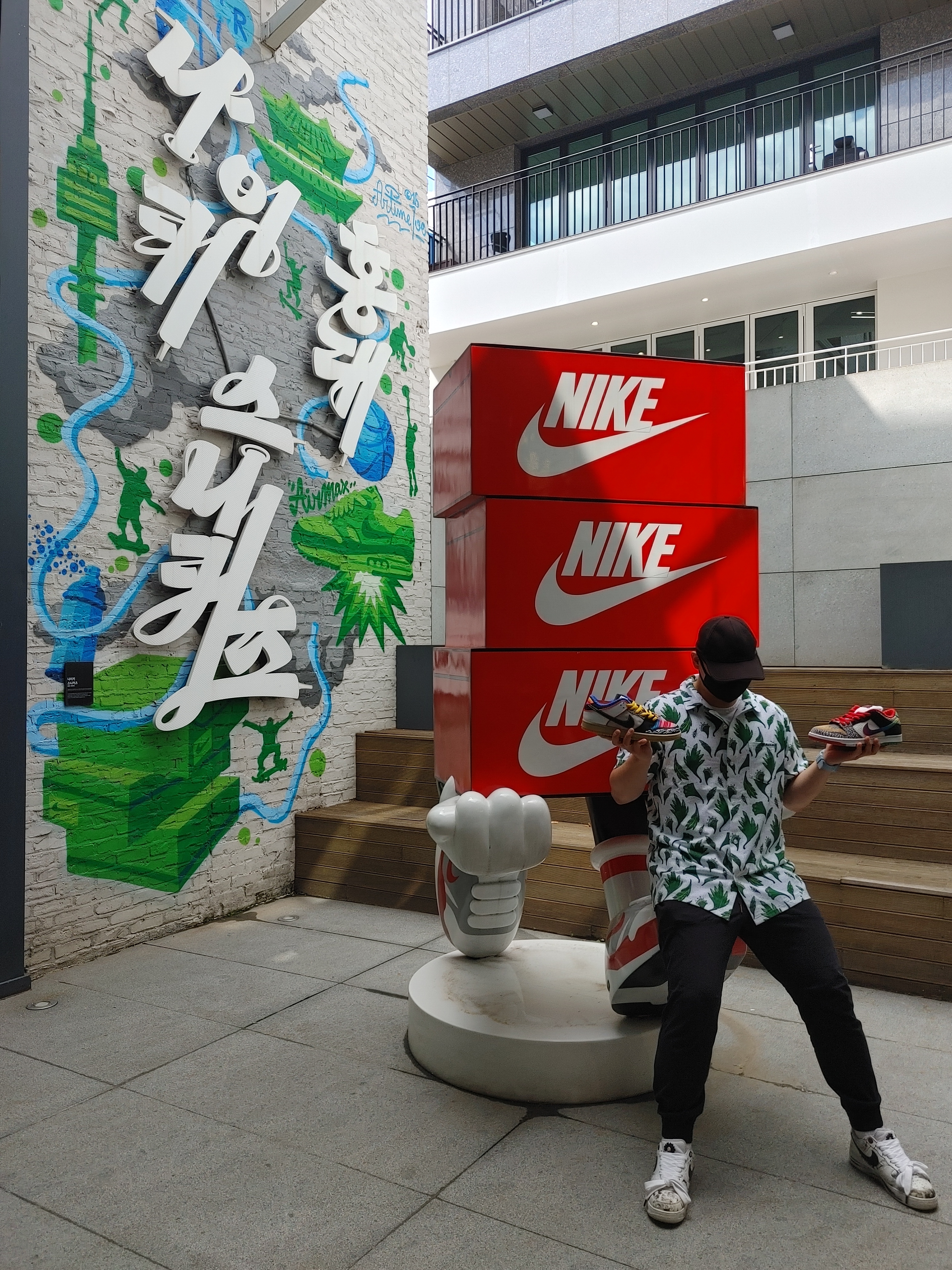 Nike x Peaceminusone Air Force 1 Low Para-Noise 2.0, Nike SB Dunk Low What The Paul 착용 스타일