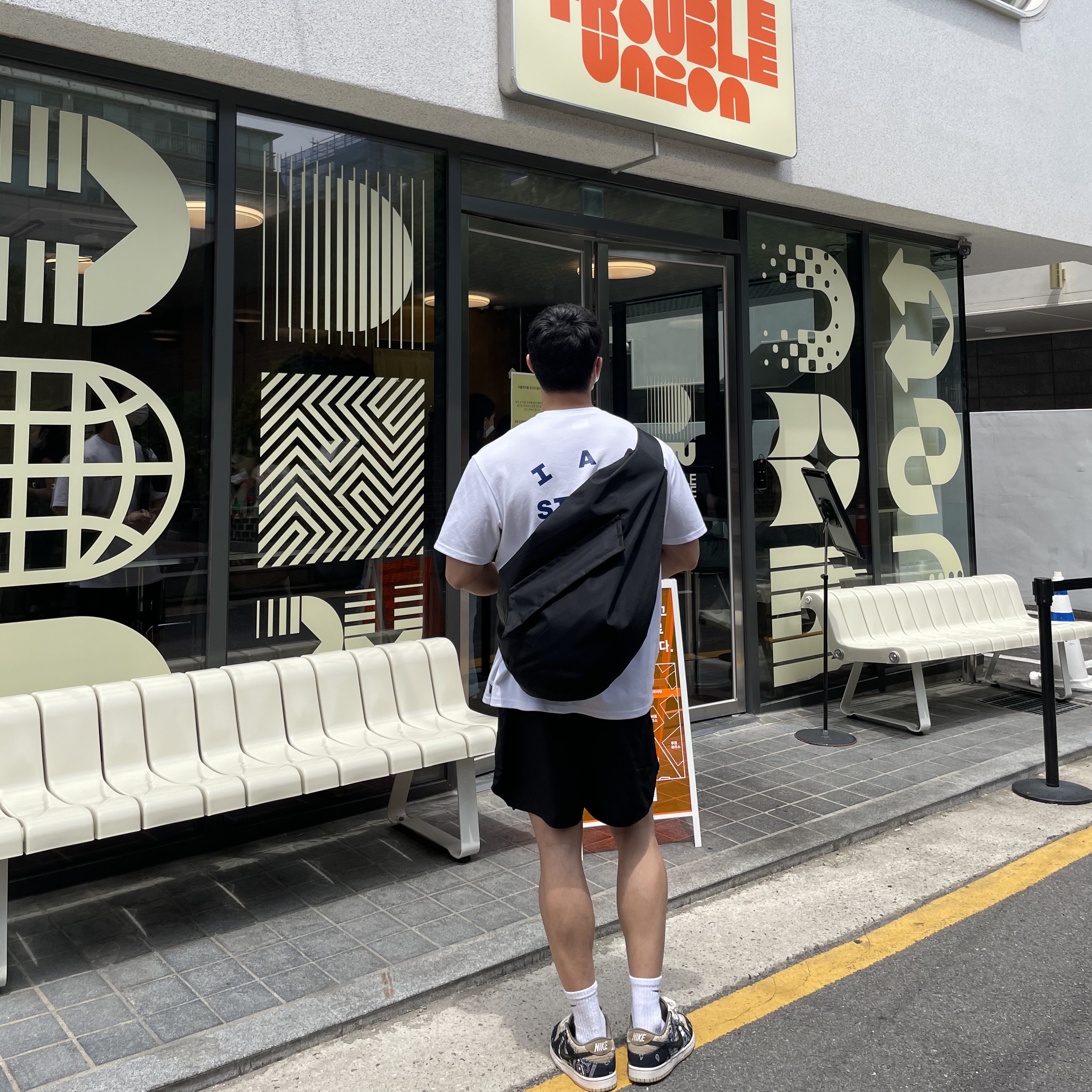 Nike x Travis Scott SB Dunk Low, Essentials Sweatshorts Black 2020 착용 스타일