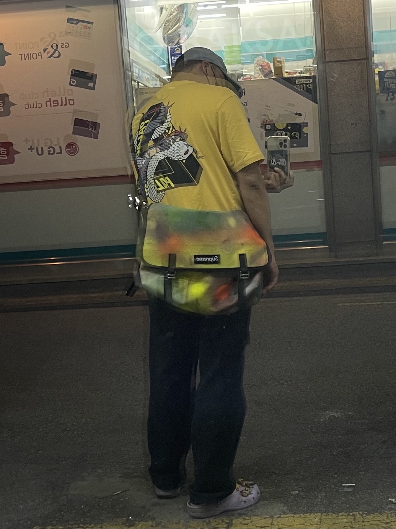 Supreme Washed Chino Twill Camp Cap Denim - 21SS, Palace Hesh Mit Fresh T-Shirt Yellow - 20SS 착용 스타일