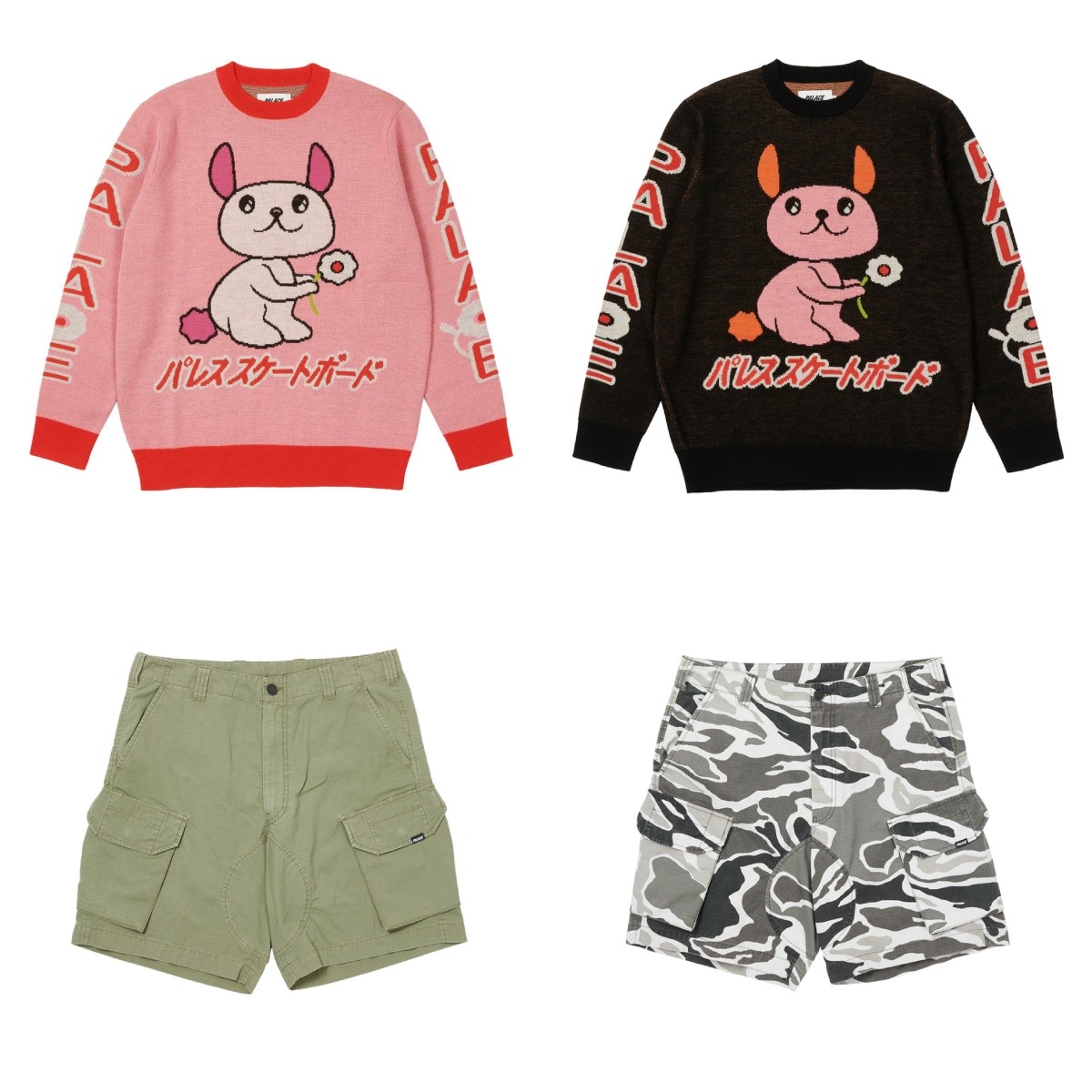 Palace Mumma Mia Crew Purple - 21SS, Palace Mumma Mia Crew Black Pink - 21SS 착용 스타일 - 4