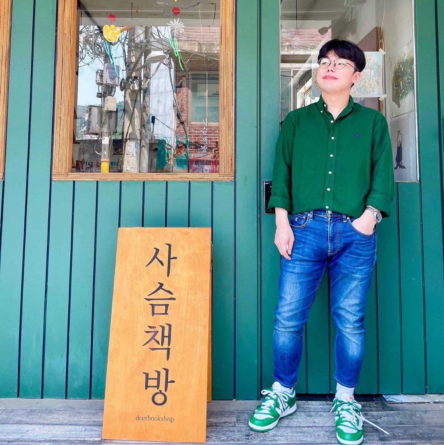 Nike x Off-White Dunk Low Pine Green 착용 스타일