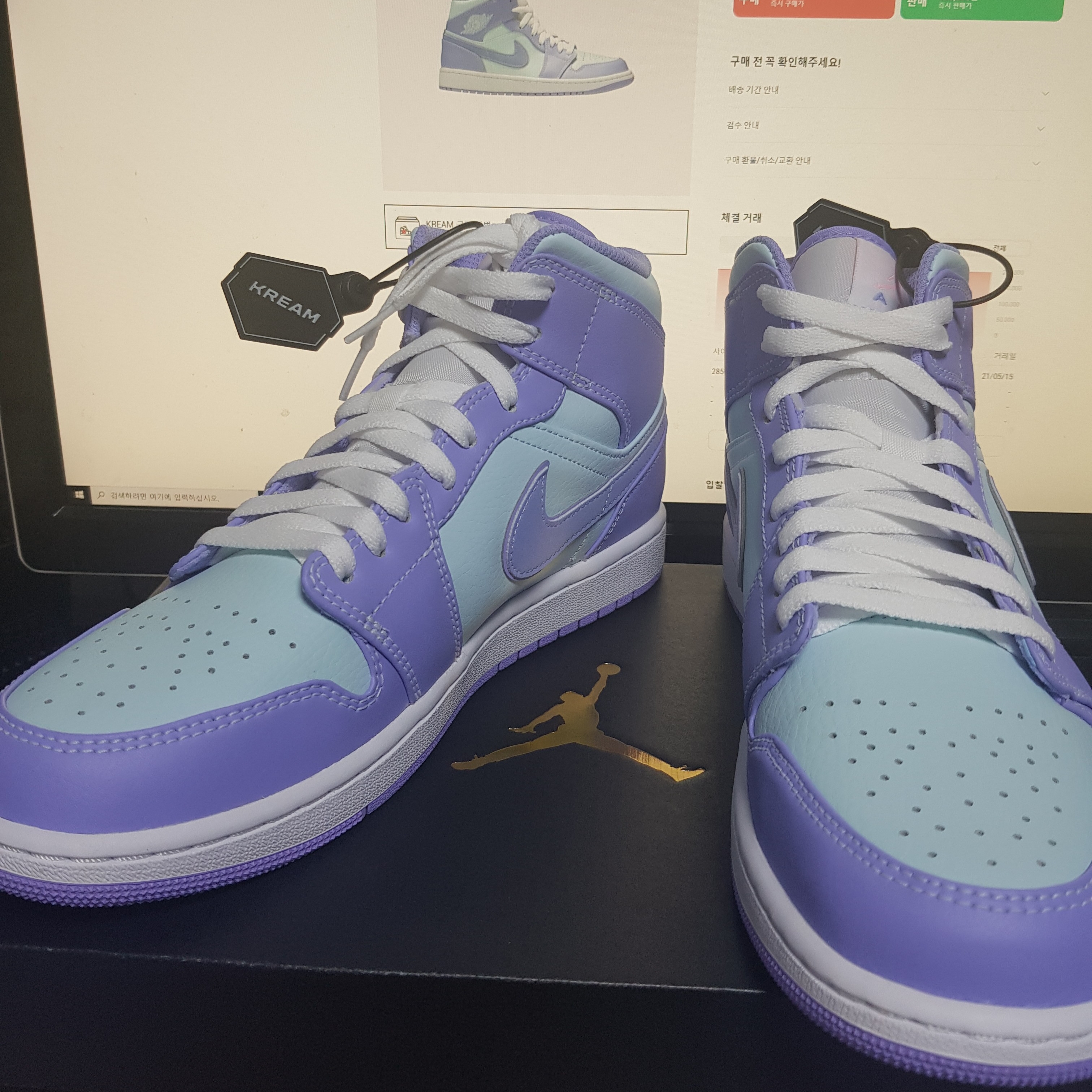 Jordan 1 Mid Purple Aqua 착용 스타일 - 1