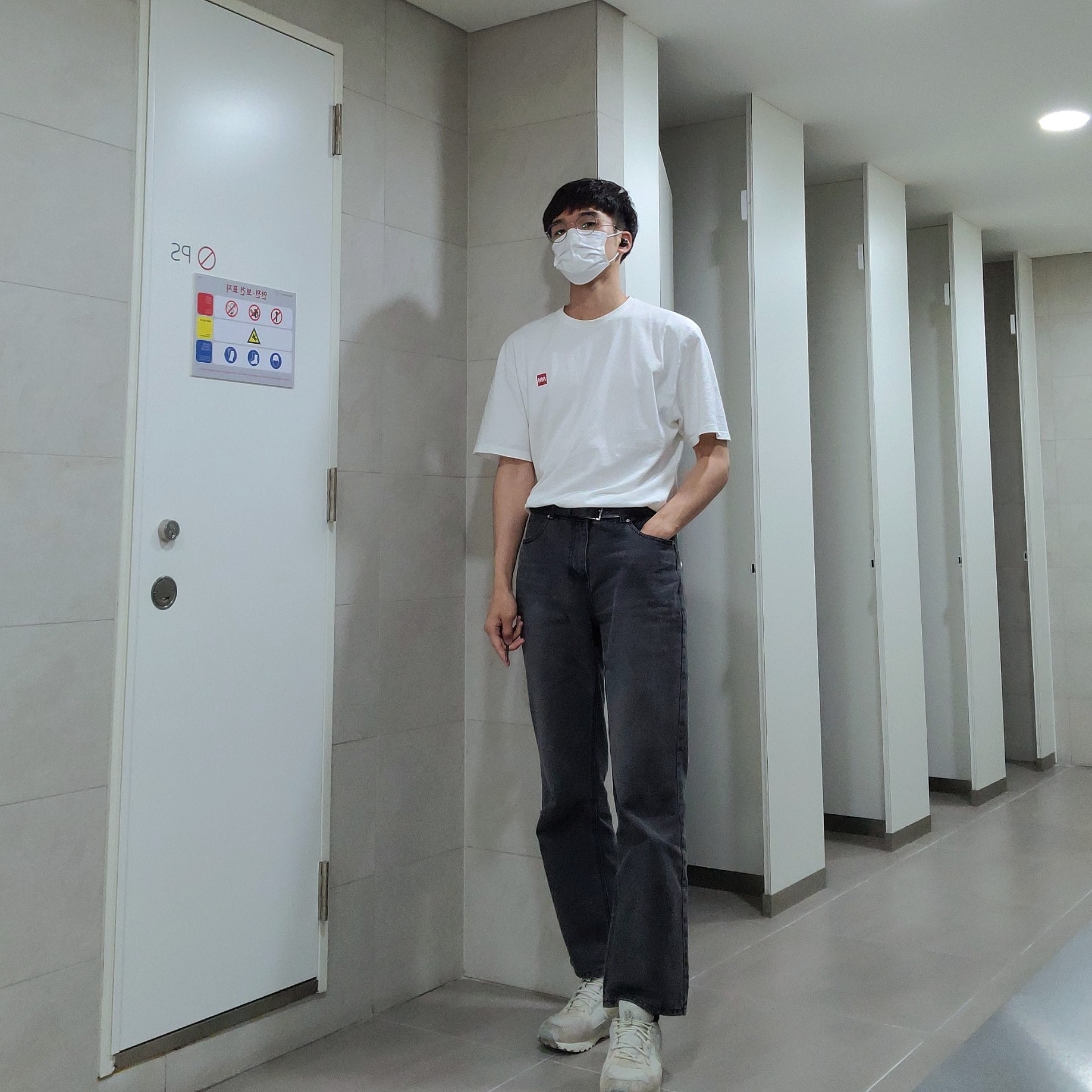 Nike x Fear of God Air Skylon 2 Light Bone 착용 스타일