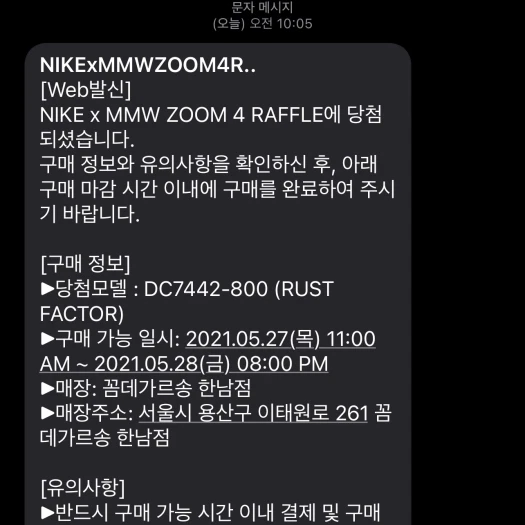 스타일 카드