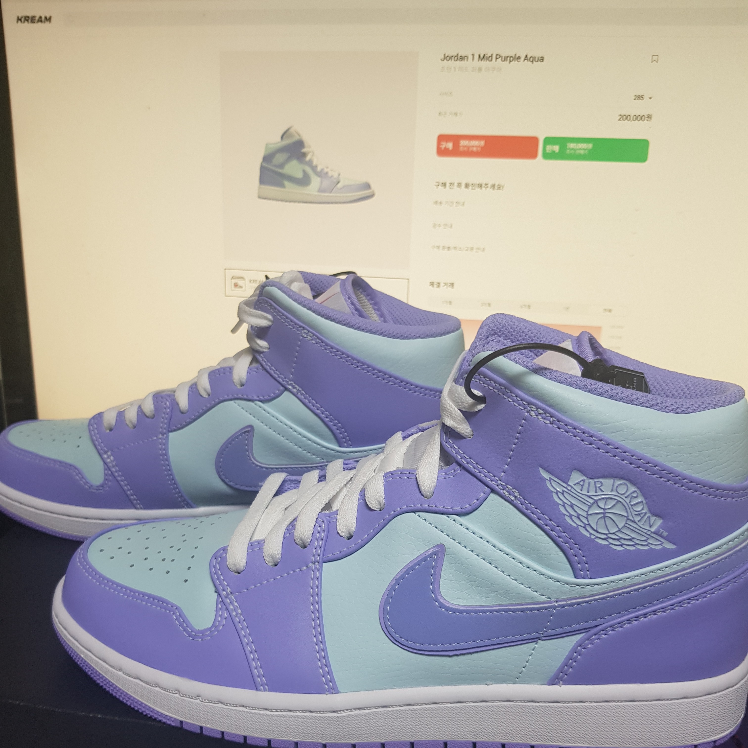 Jordan 1 Mid Purple Aqua 착용 스타일 - 2