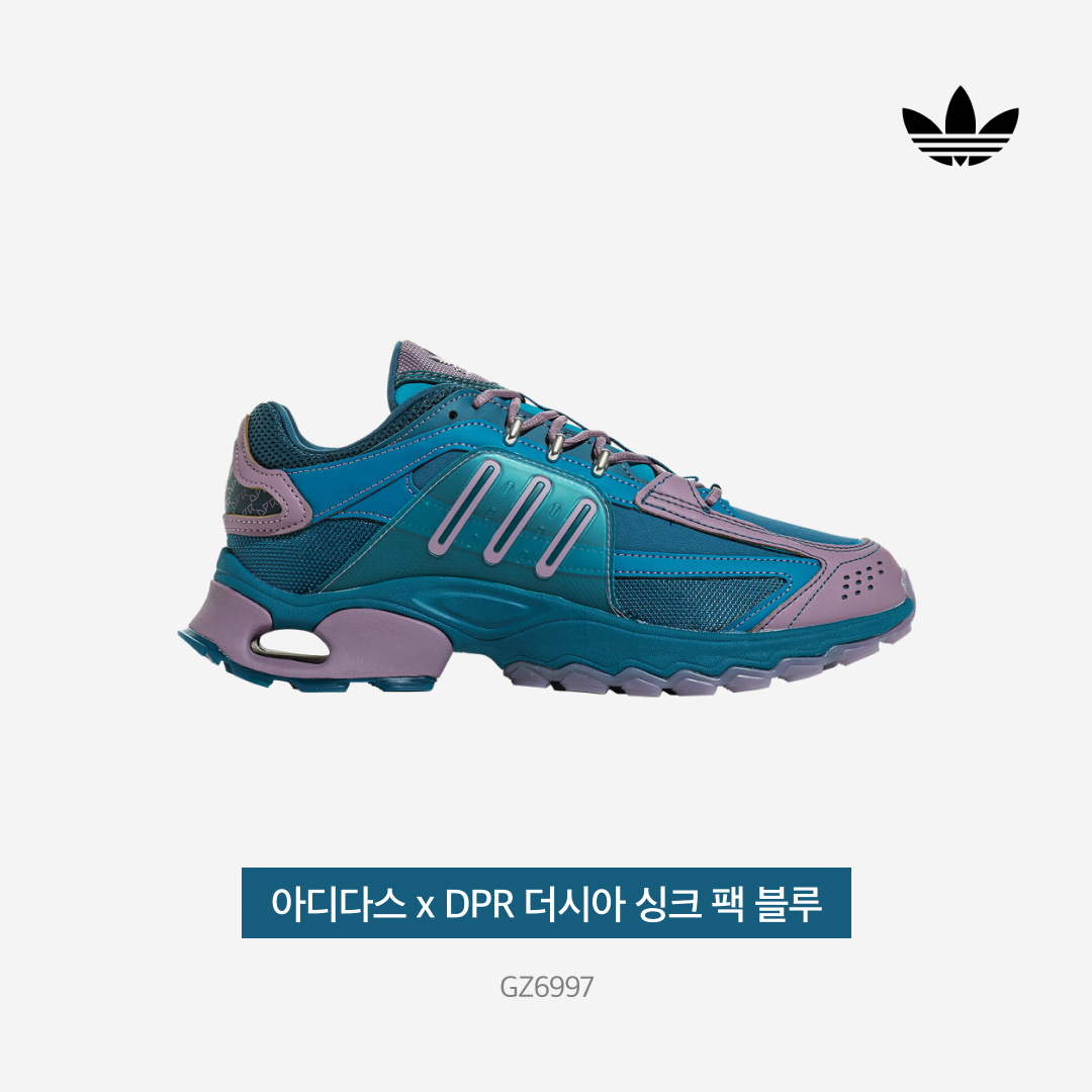Adidas x DPR Thesia Sync Pack Blue 착용 스타일 - 4