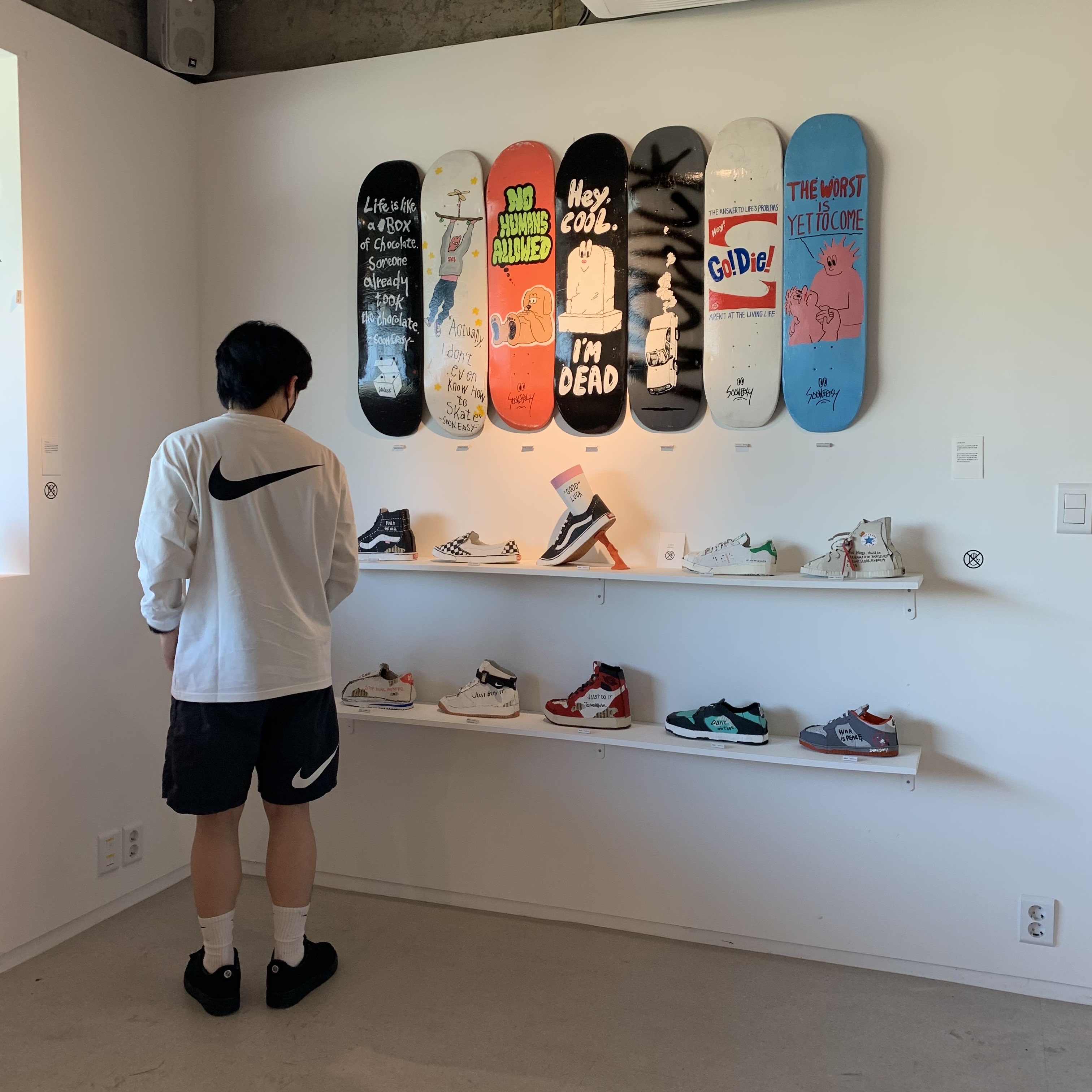Nike x Stussy Air Force 1 Low Triple Black, Nike x Stussy Water Shorts Off Noir 착용 스타일