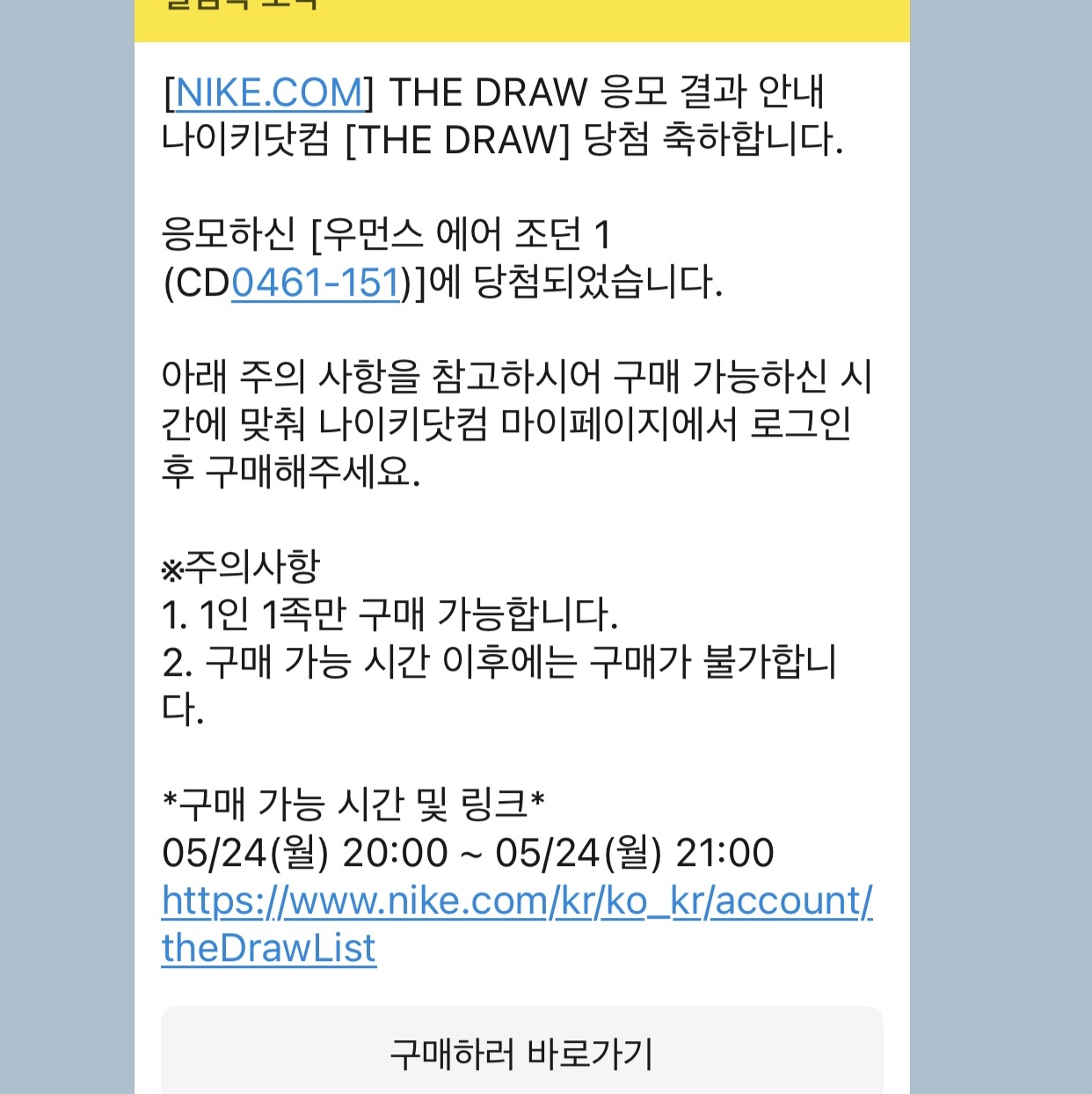 bluefinch님의 스타일 - 2