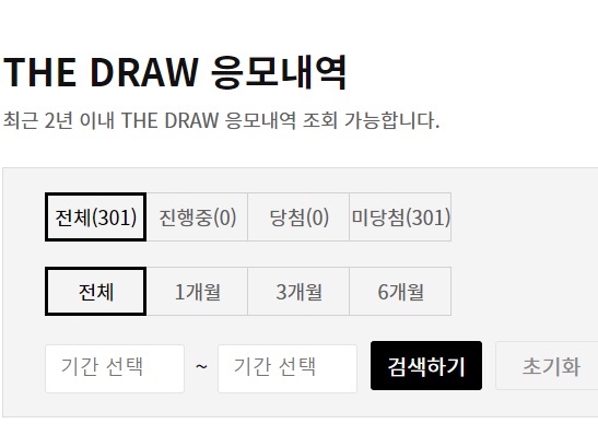 광탈매니아👍🏻님의 스타일
