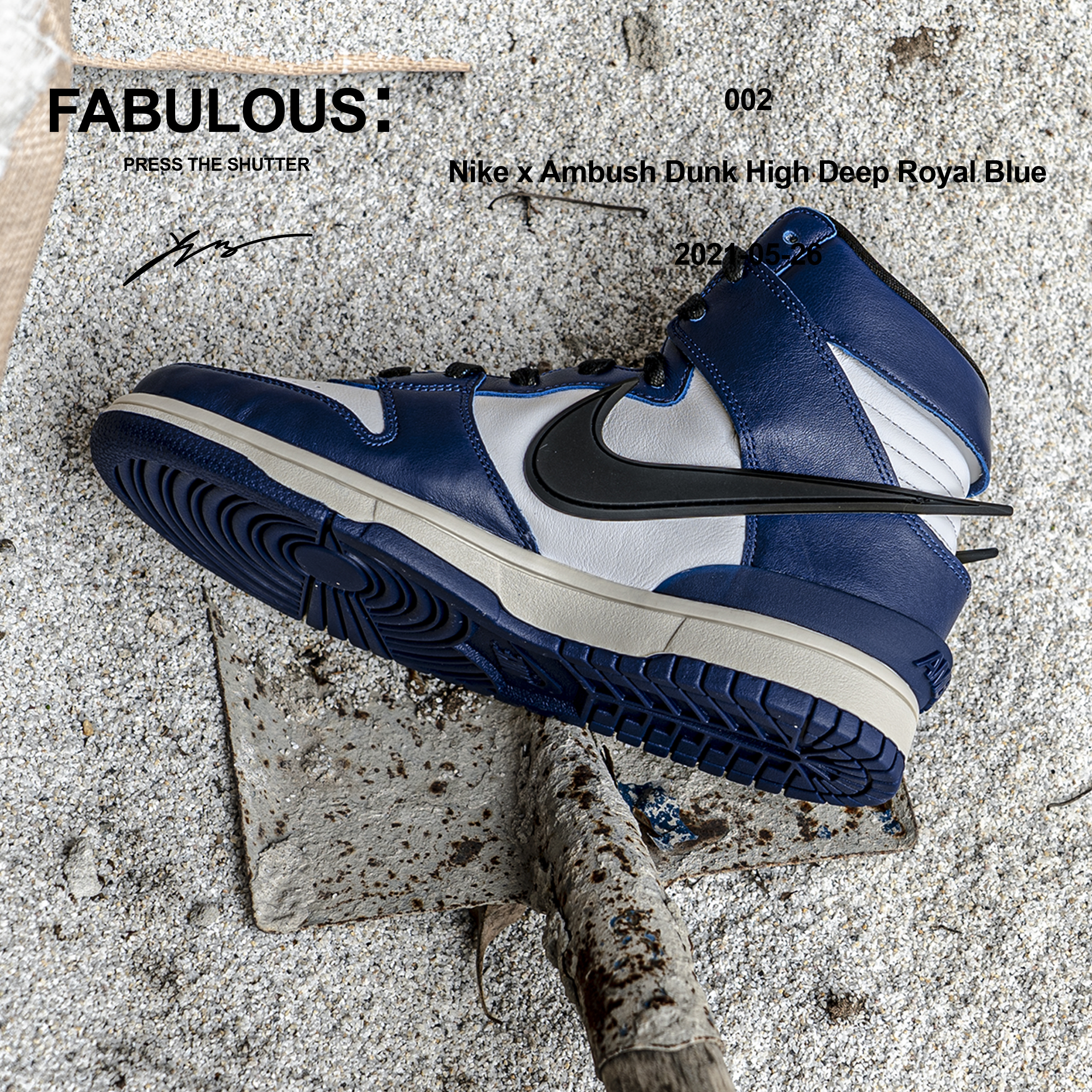 Nike x Ambush Dunk High Deep Royal Blue 착용 스타일
