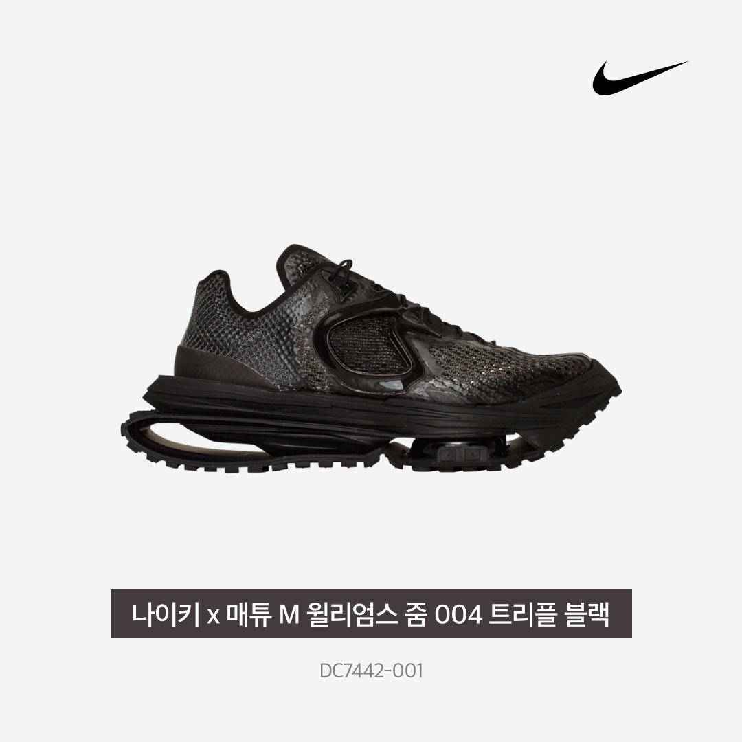 Nike x Matthew M Williams Zoom 004 Triple Black 착용 스타일 - 5