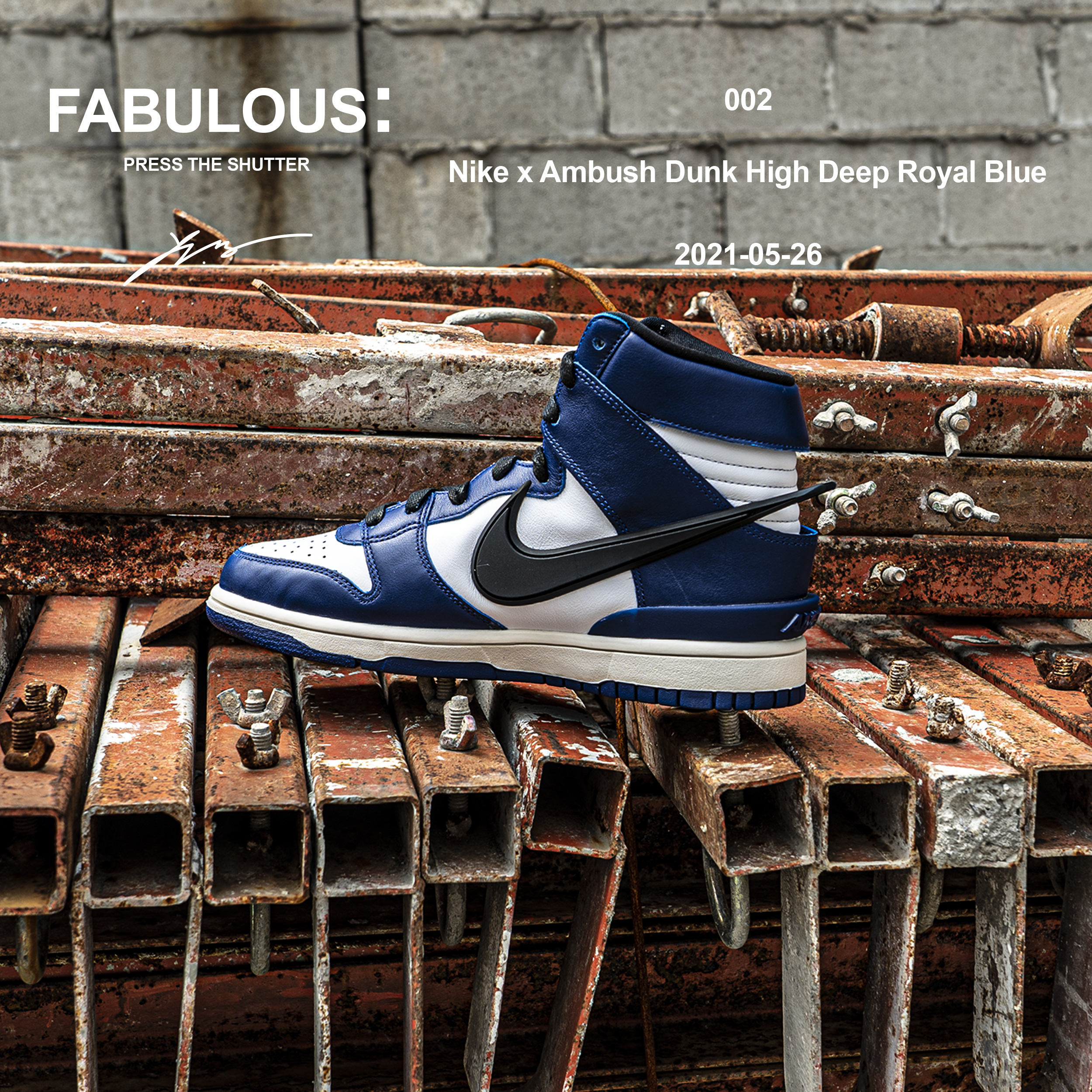 Nike x Ambush Dunk High Deep Royal Blue 착용 스타일