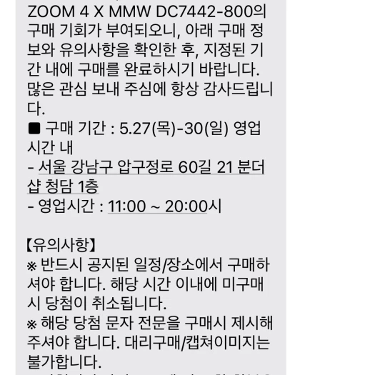 스타일 카드