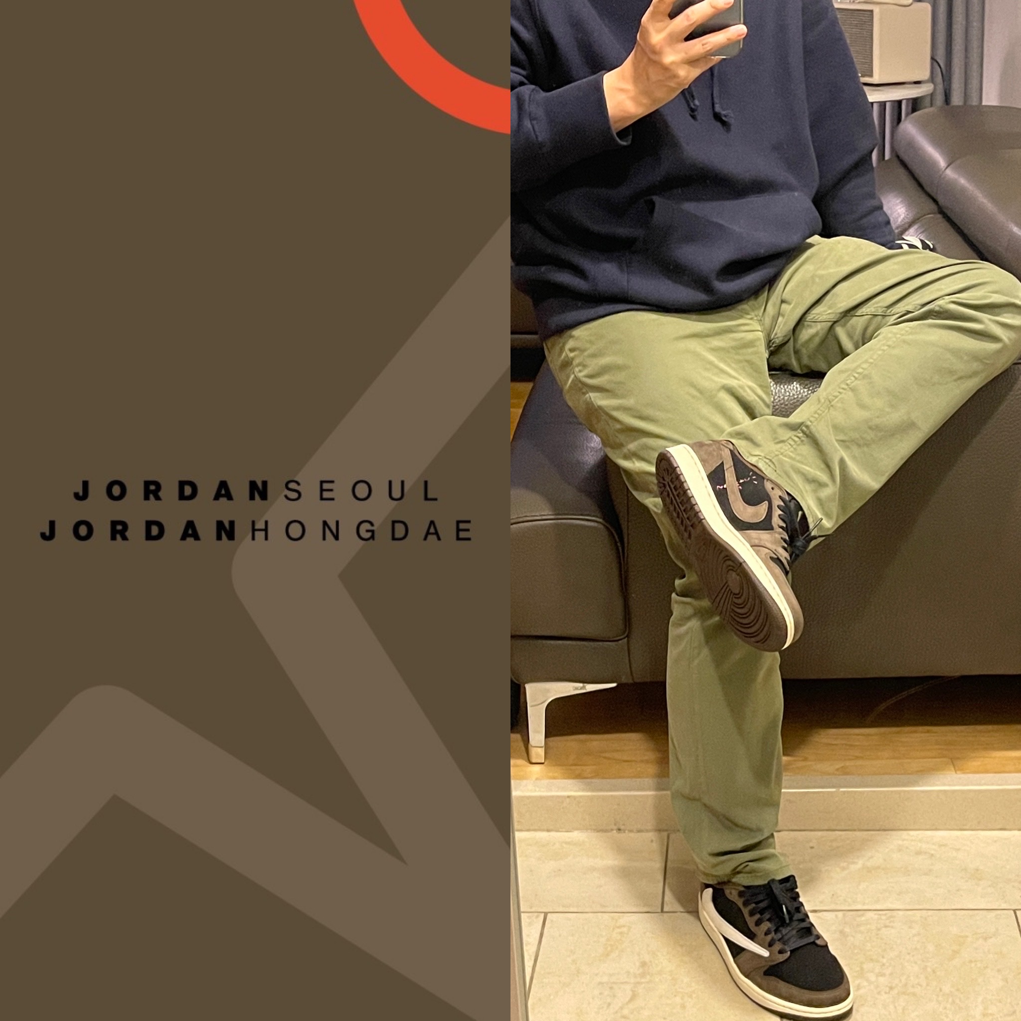 Jordan 1 x Travis Scott Retro Low OG SP Mocha 착용 스타일