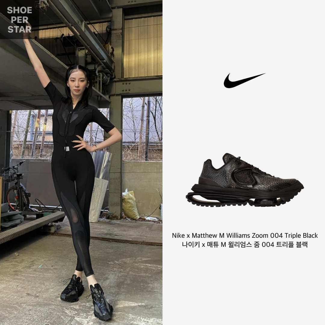 Nike x Matthew M Williams Zoom 004 Triple Black 착용 스타일 - 1