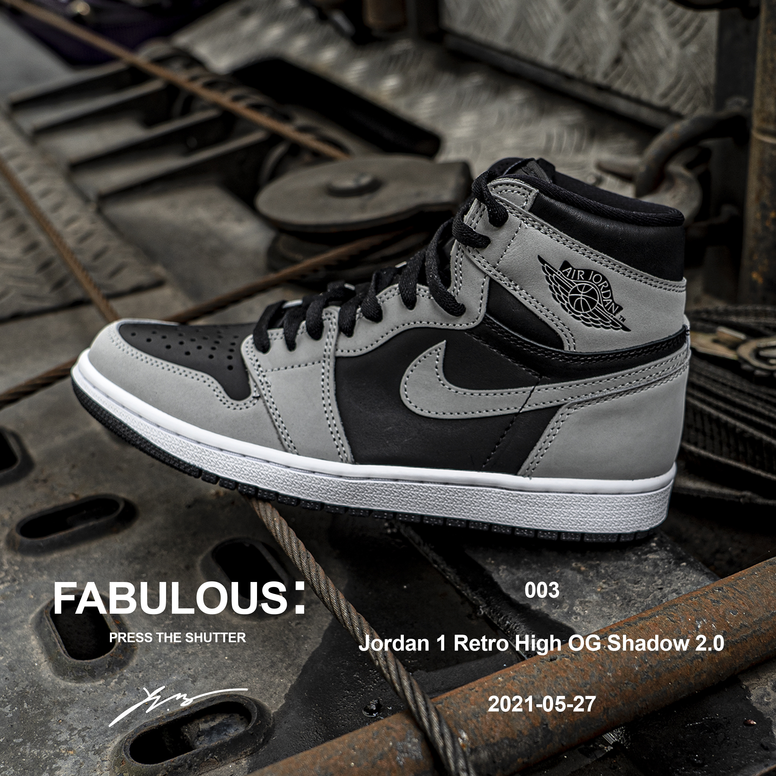 Jordan 1 Retro High OG Shadow 2.0 착용 스타일