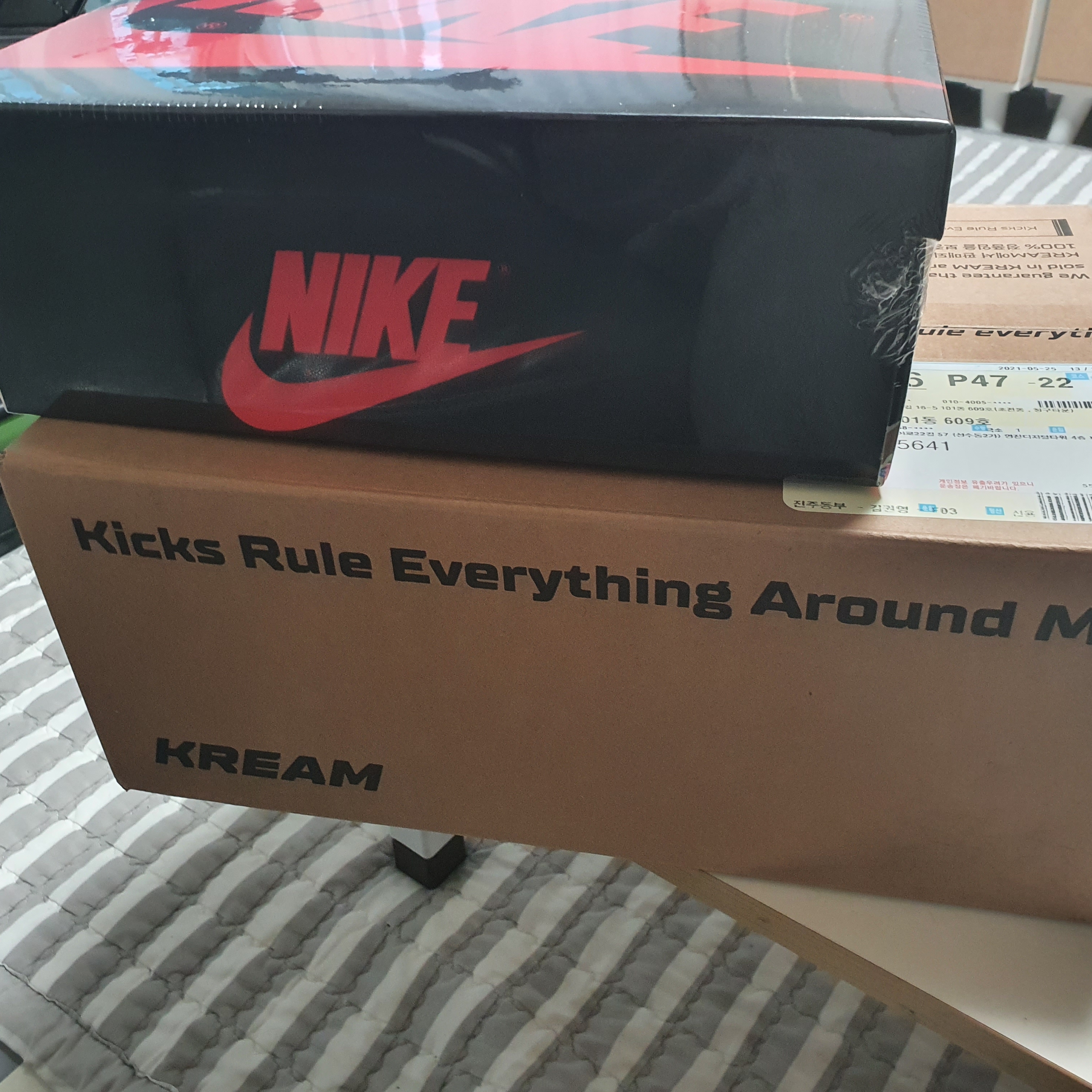 Jordan 1 Retro High OG Shadow 2.0 착용 스타일 - 1