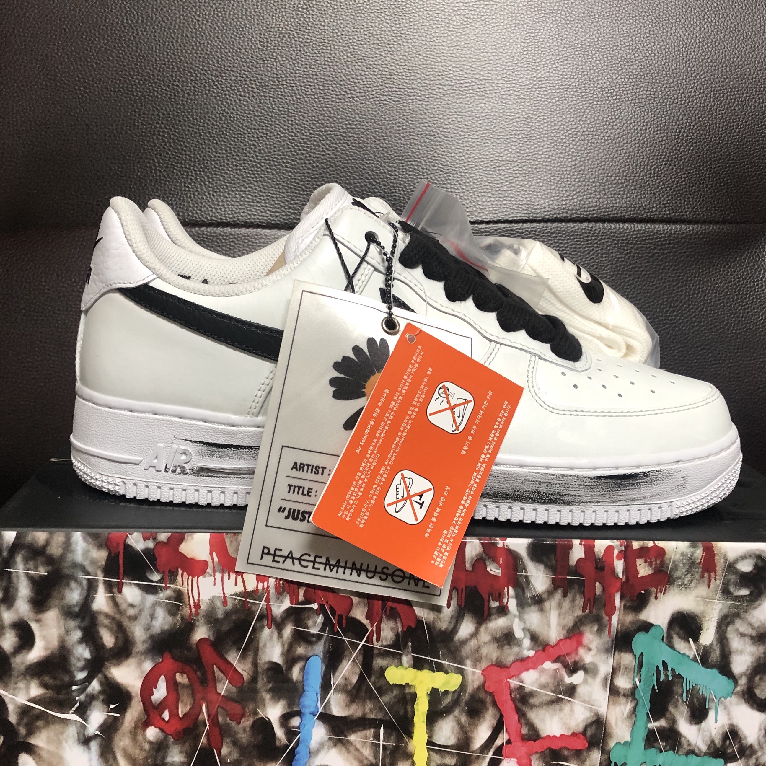 Nike x Peaceminusone Air Force 1 Low Para-Noise 2.0 착용 스타일 - 2
