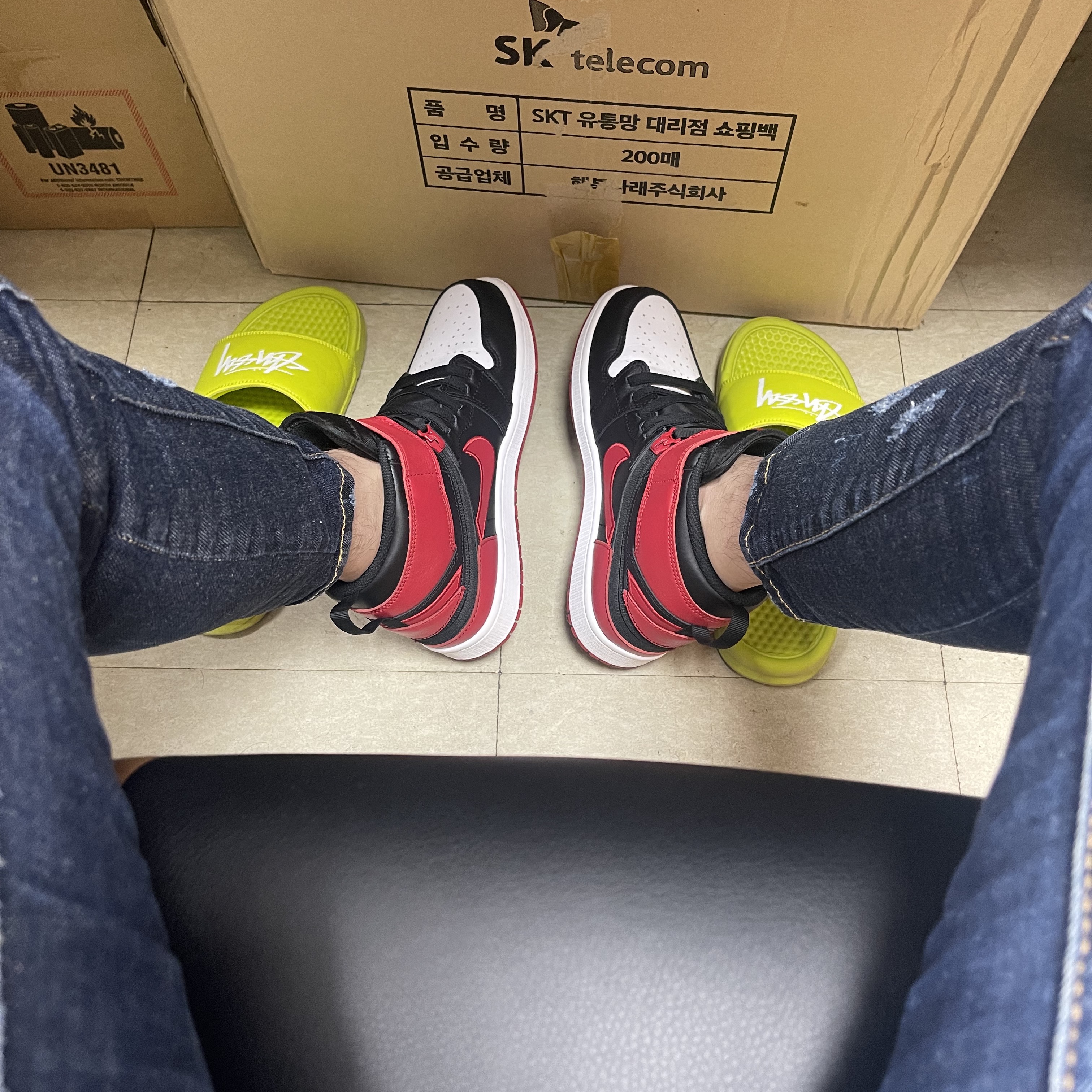 Jordan 1 High FlyEase Bred White Toe 착용 스타일