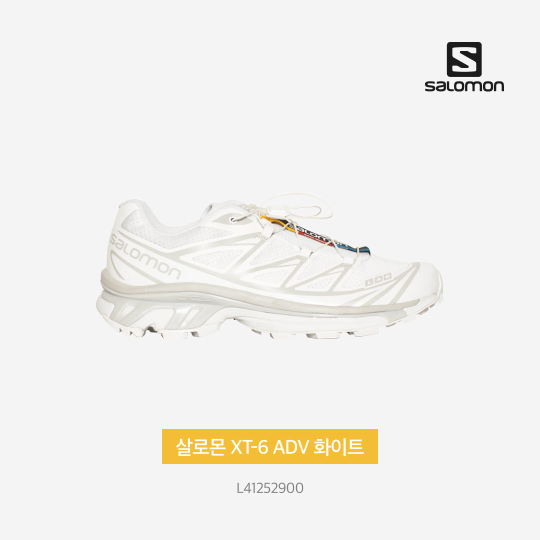 Salomon XT-6 ADV White 착용 스타일 - 4