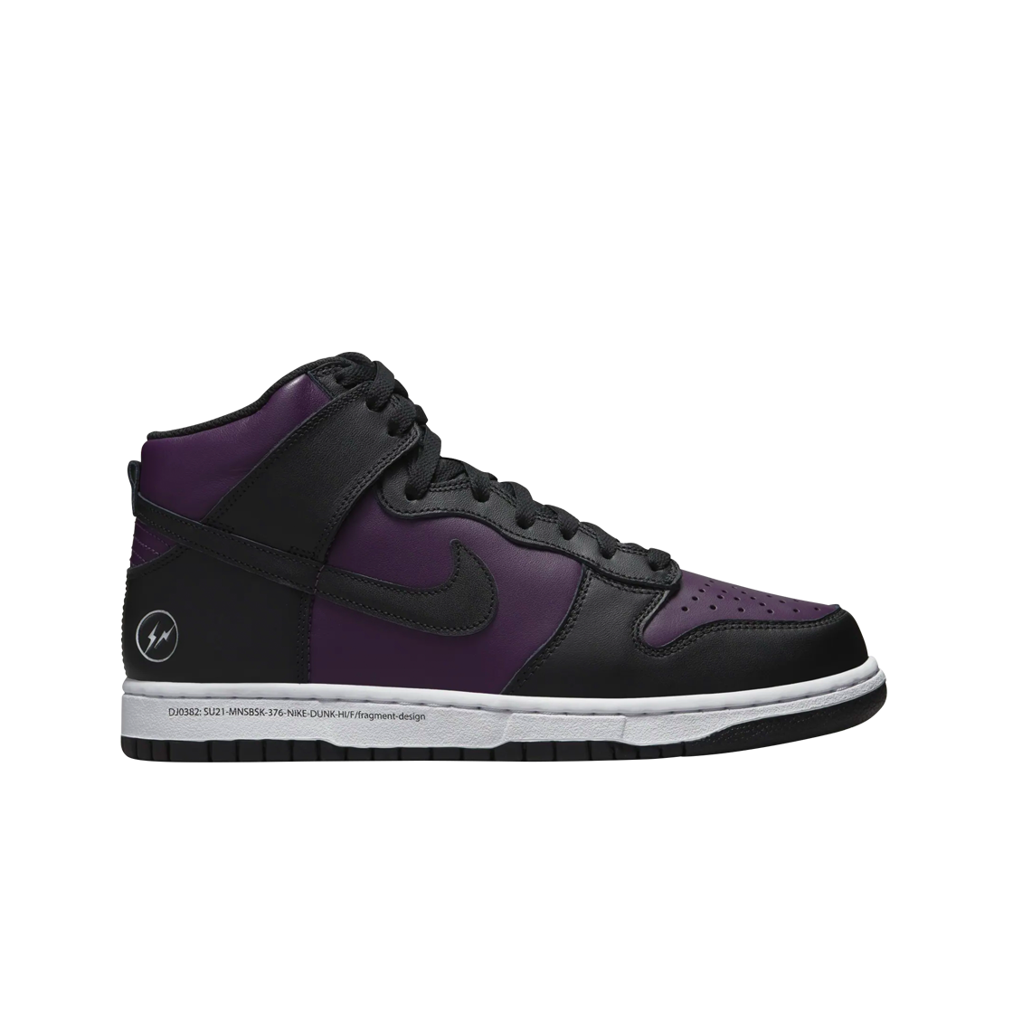 나이키 x 프라그먼트 덩크 하이 블랙(Nike x Fragment Dunk High Black)