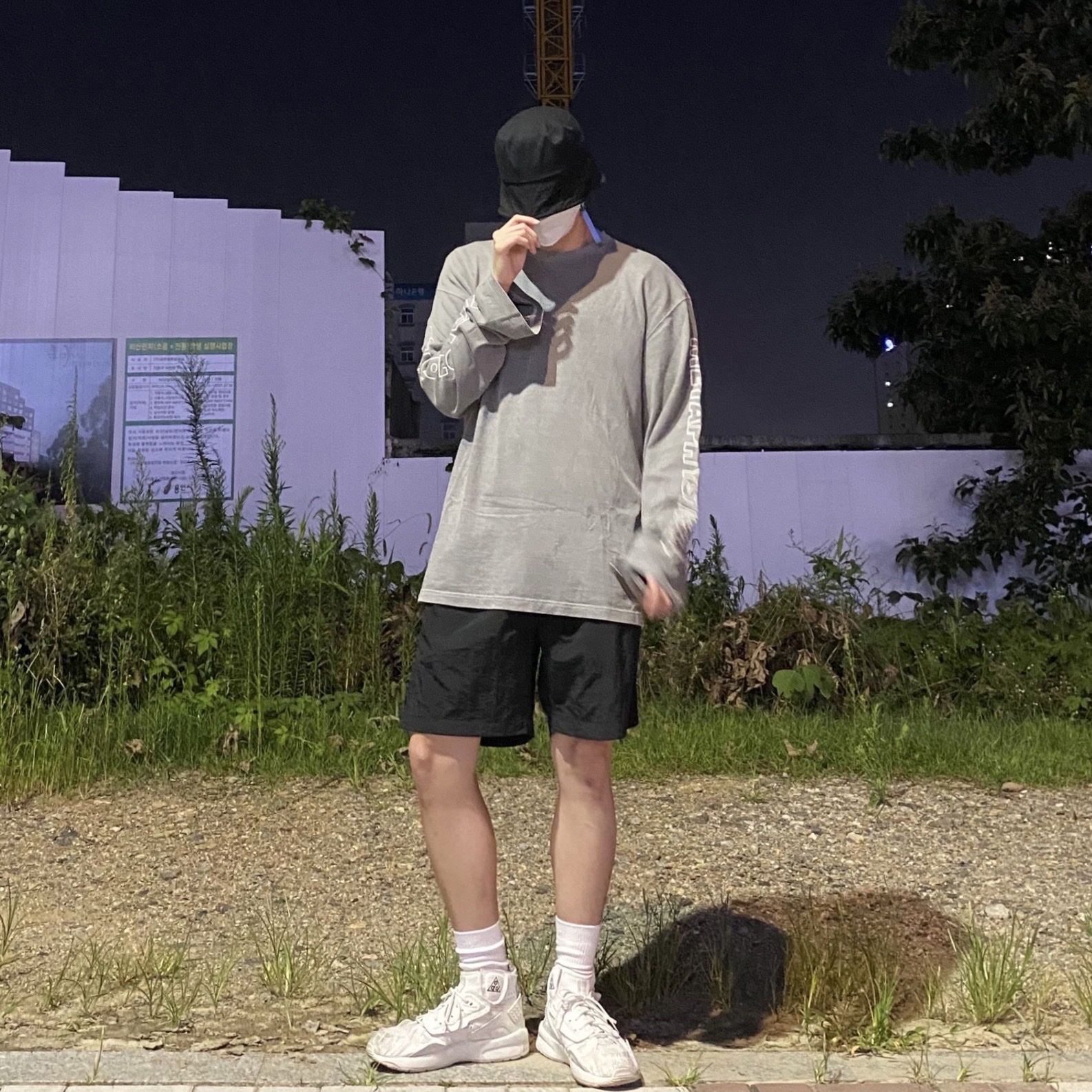 Nike x Comme des Garcons Homme Plus Air Mowabb Sail 착용 스타일