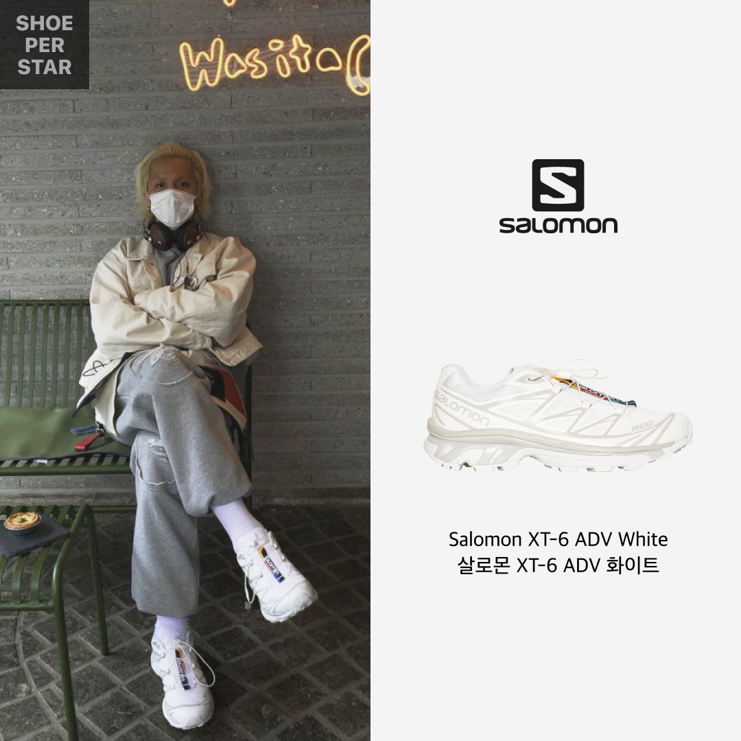 Salomon XT-6 ADV White 착용 스타일 - 1